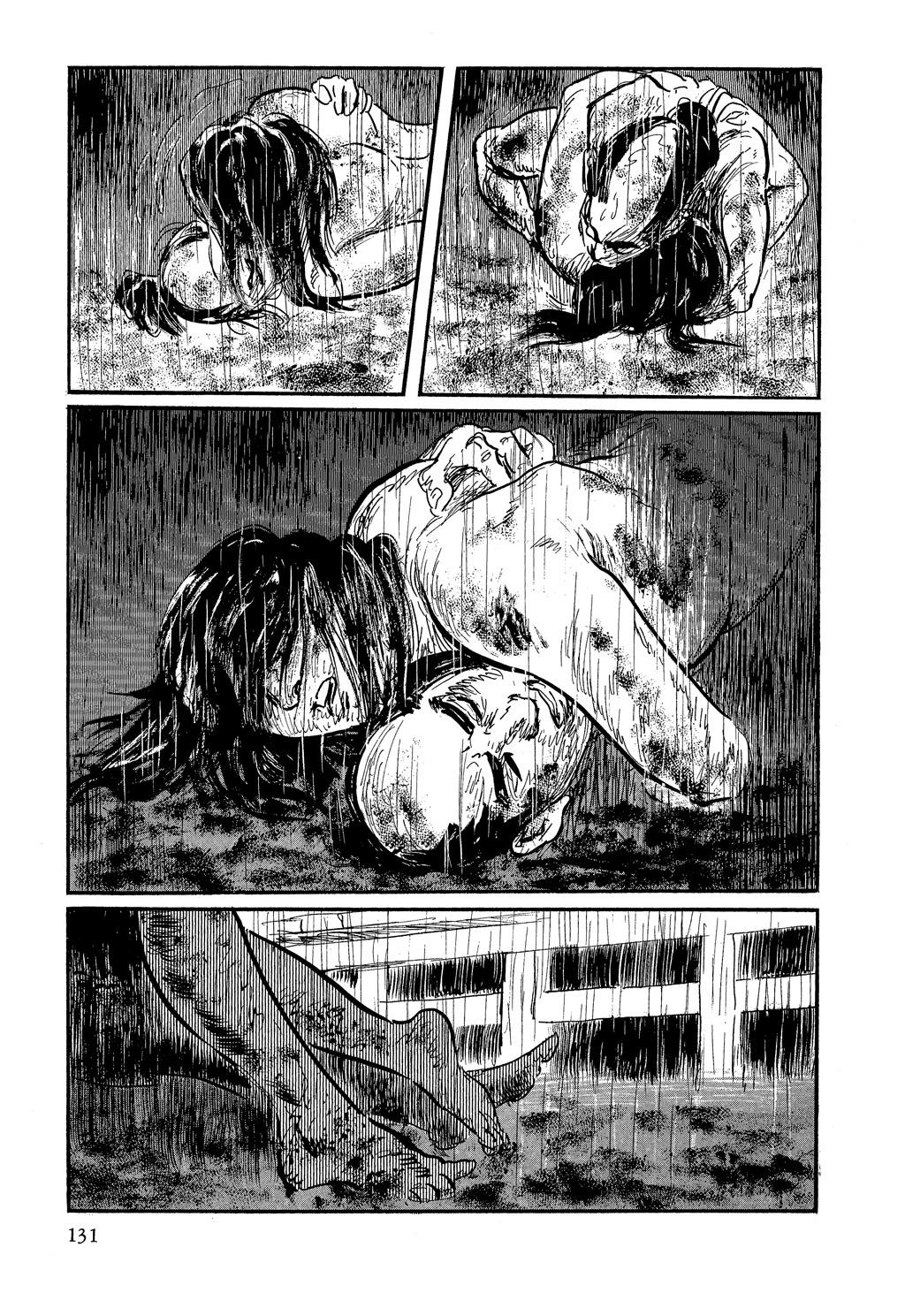 Read Path of the Assassin EN Manga Online