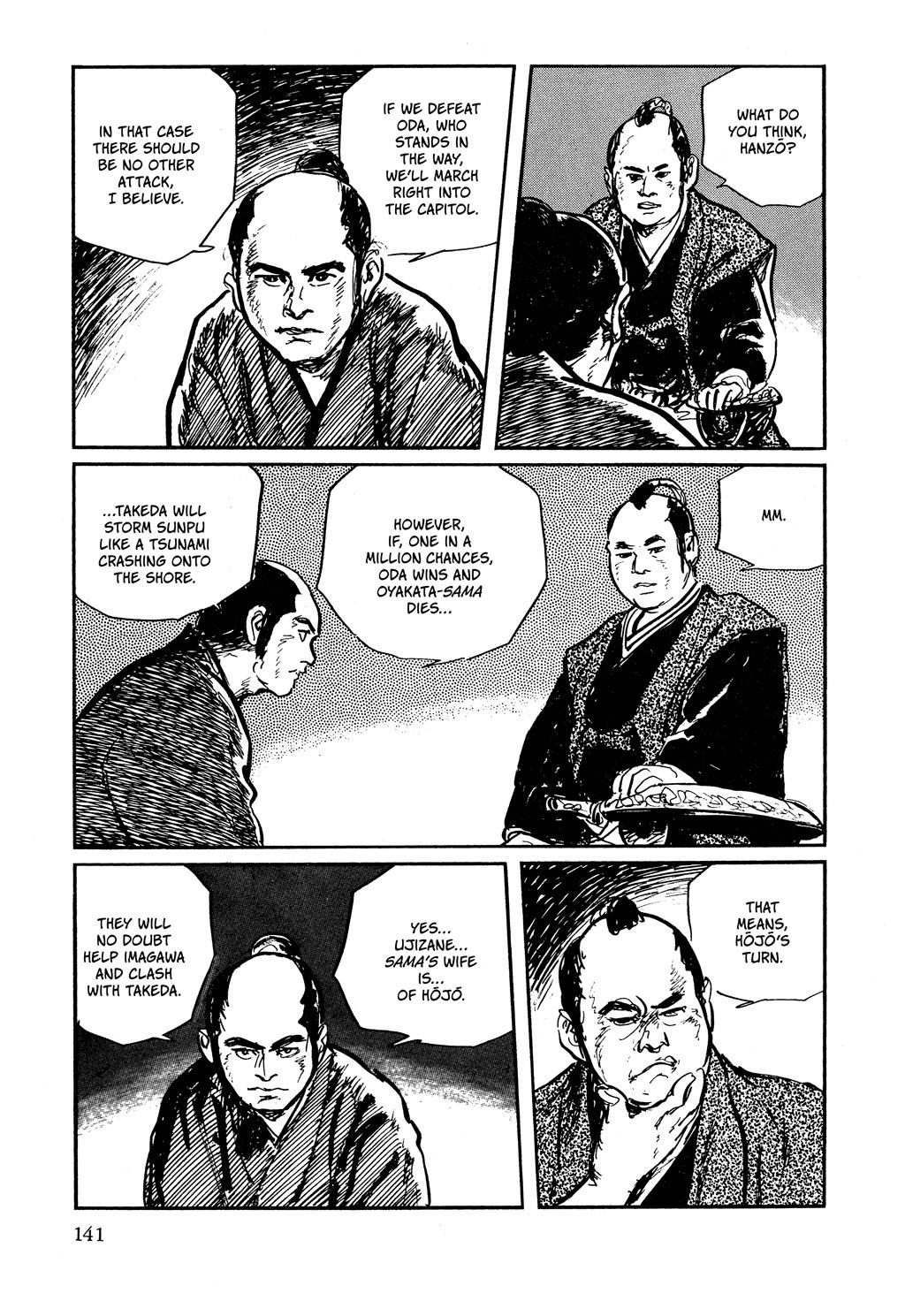 Read Path of the Assassin EN Manga Online