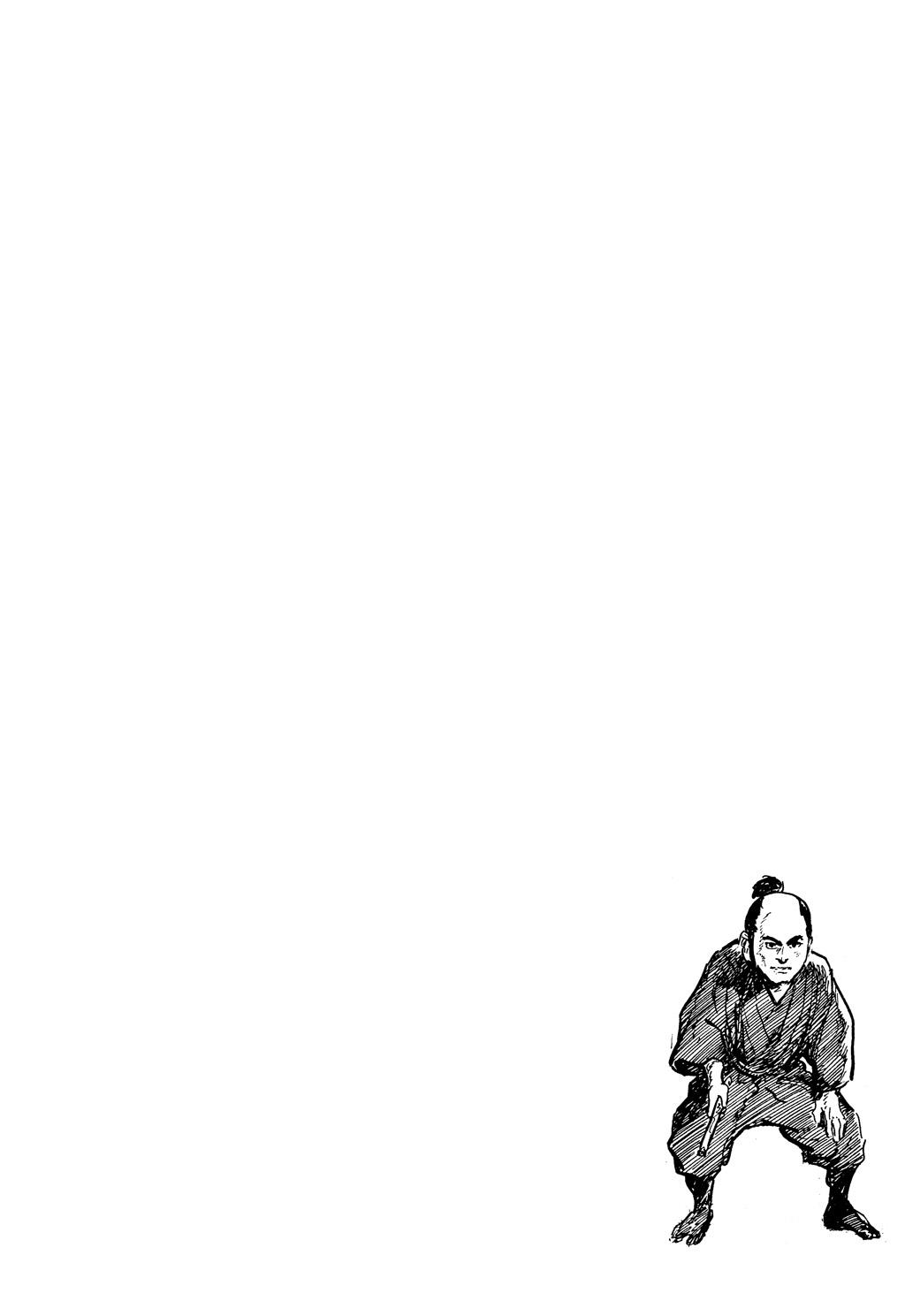 Read Path of the Assassin EN Manga Online