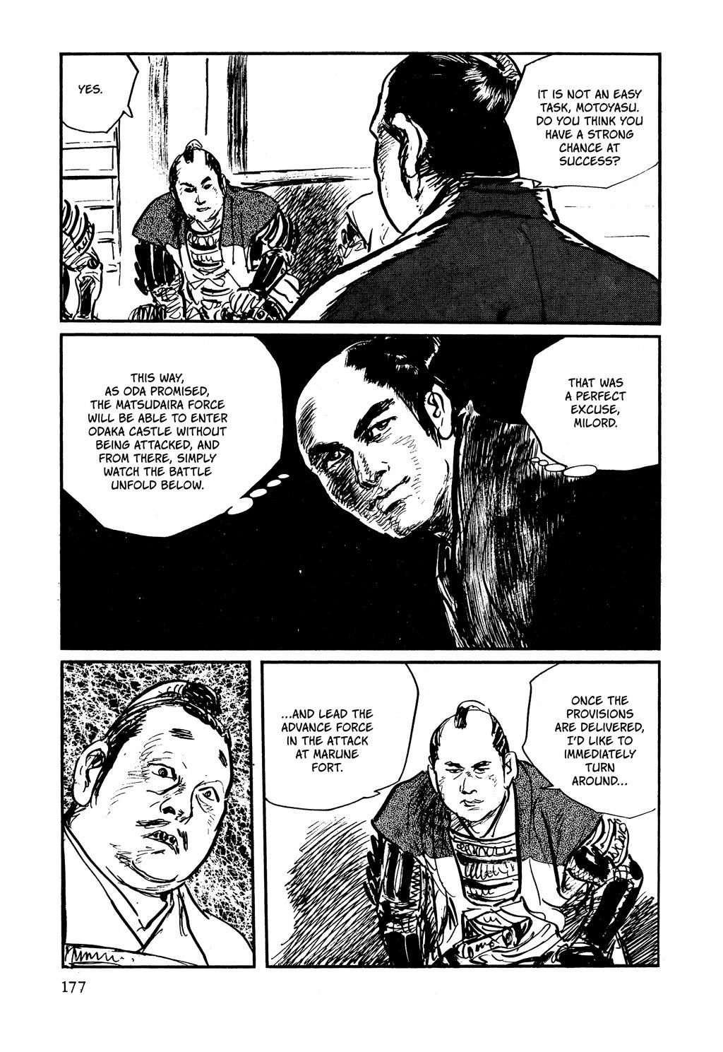 Read Path of the Assassin EN Manga Online