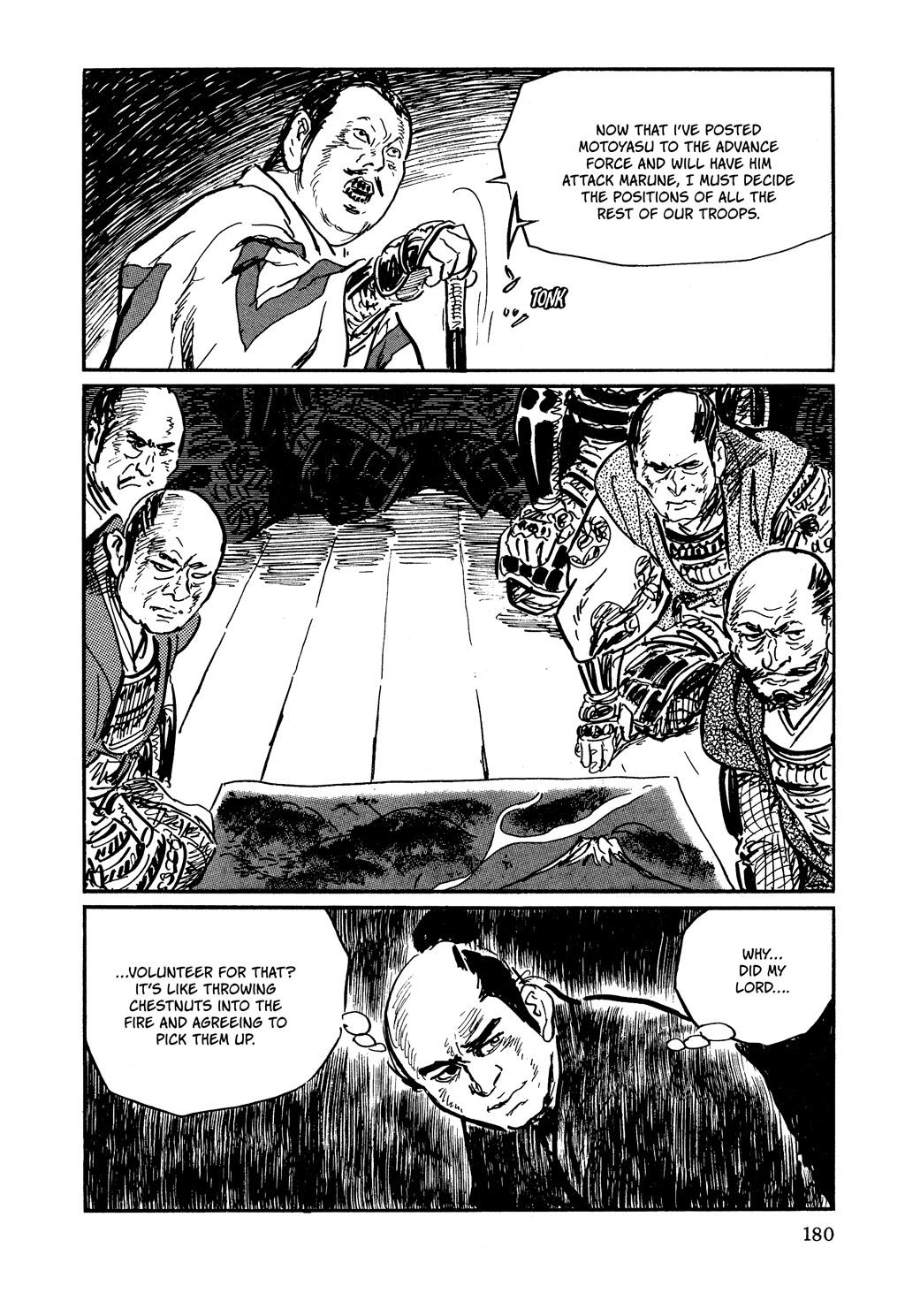 Read Path of the Assassin EN Manga Online