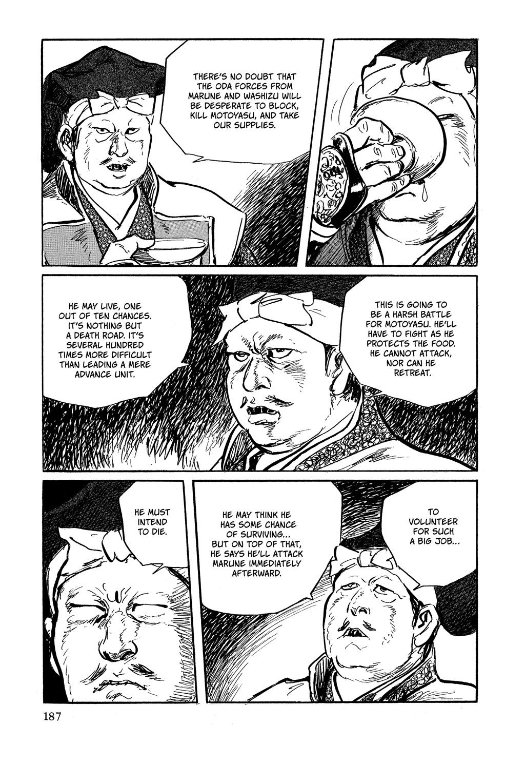 Read Path of the Assassin EN Manga Online