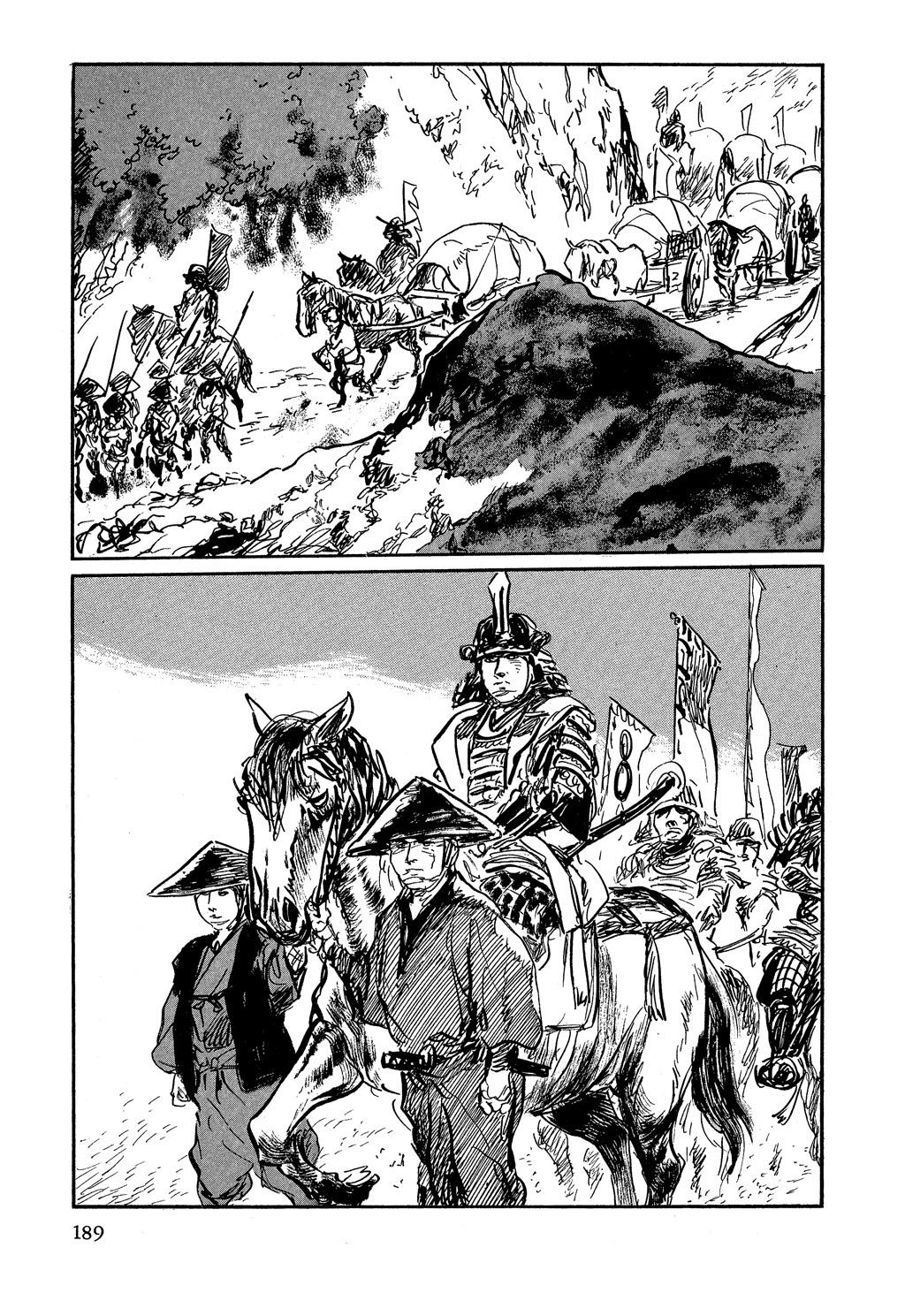 Read Path of the Assassin EN Manga Online