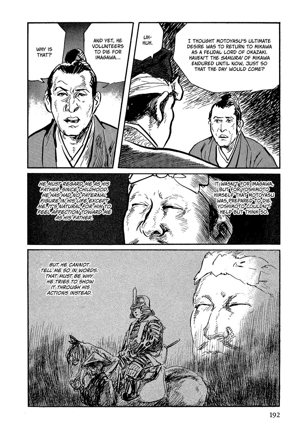 Read Path of the Assassin EN Manga Online