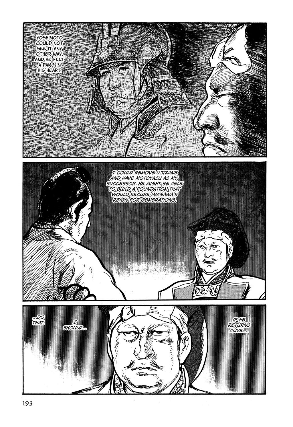 Read Path of the Assassin EN Manga Online