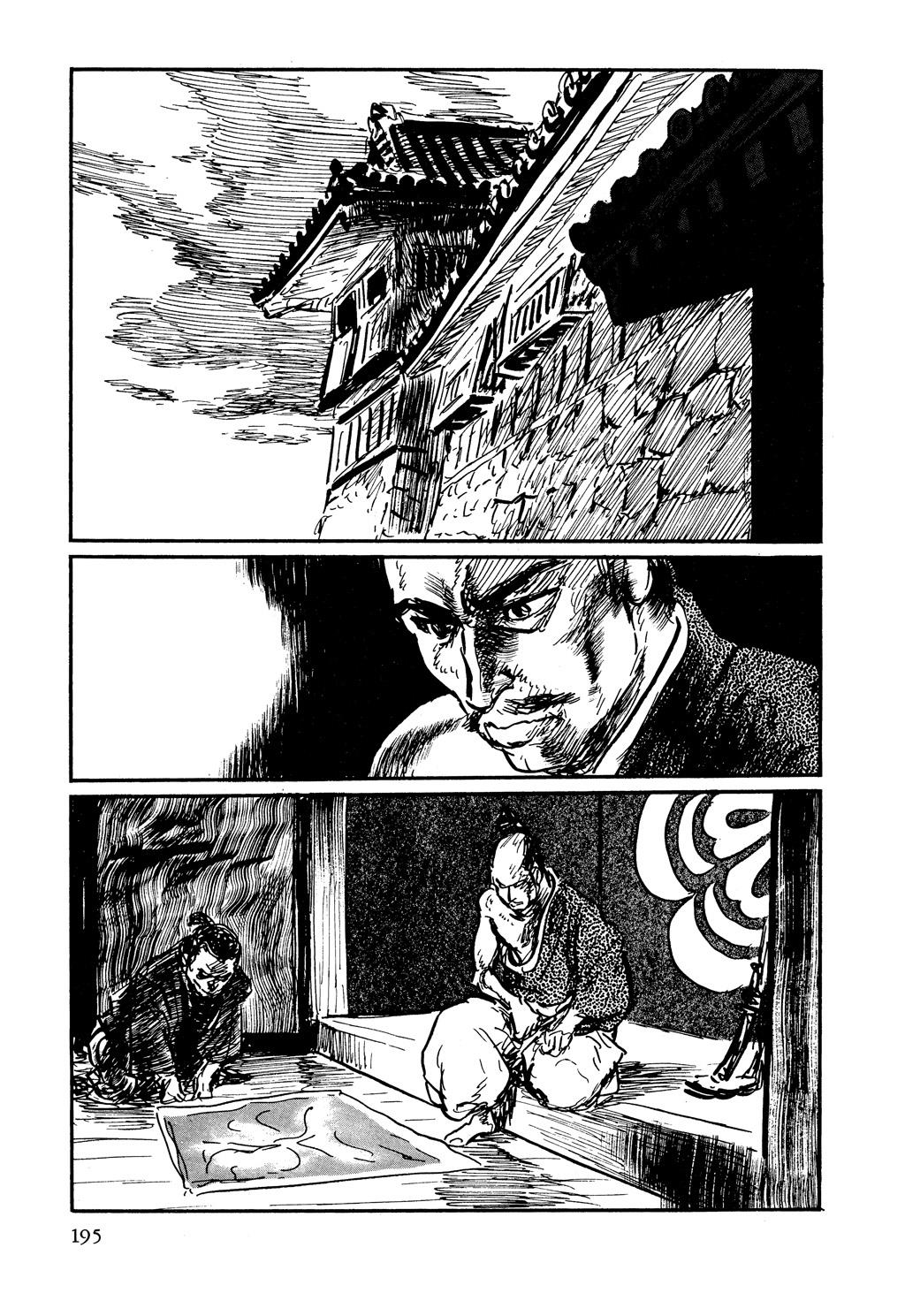 Read Path of the Assassin EN Manga Online