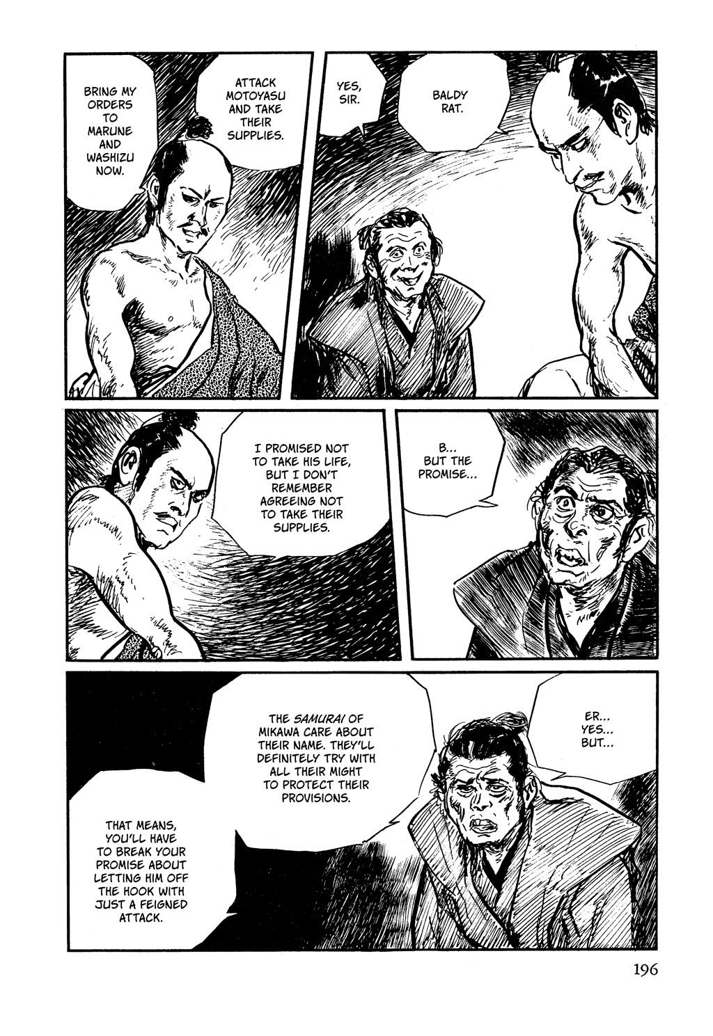 Read Path of the Assassin EN Manga Online