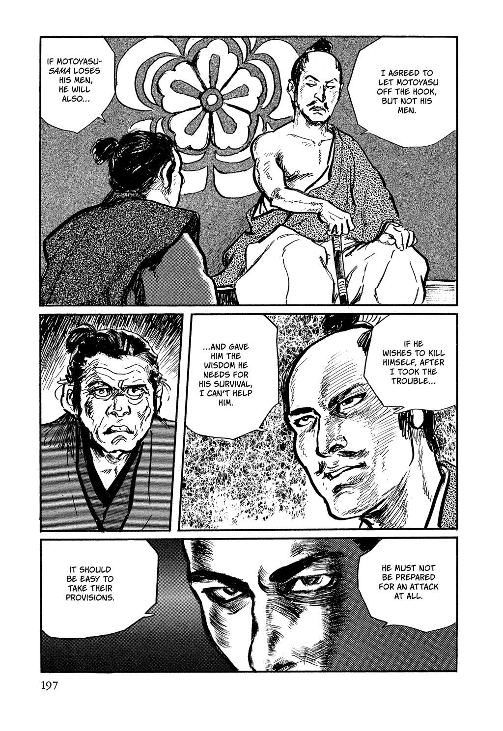 Read Path of the Assassin EN Manga Online