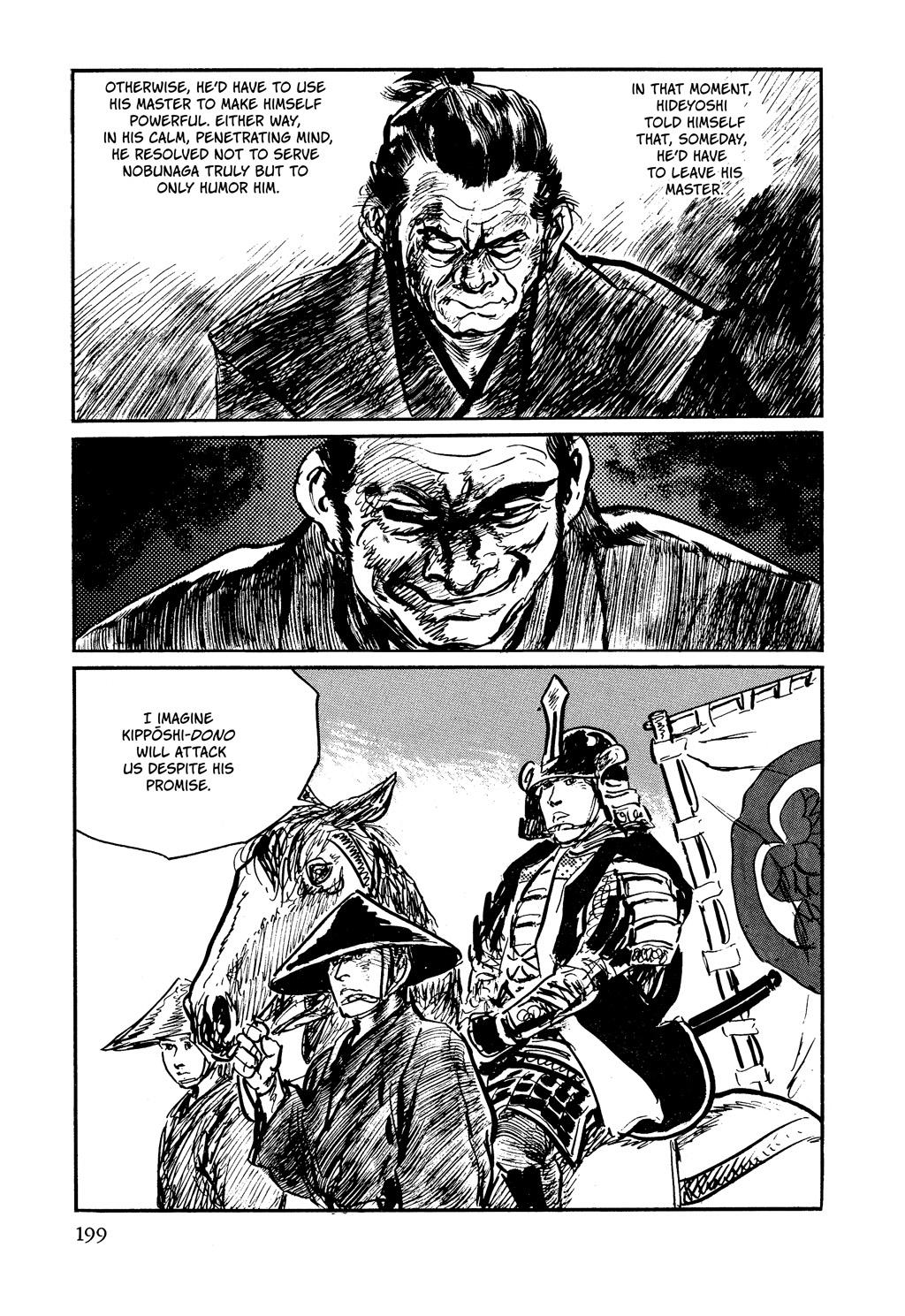 Read Path of the Assassin EN Manga Online