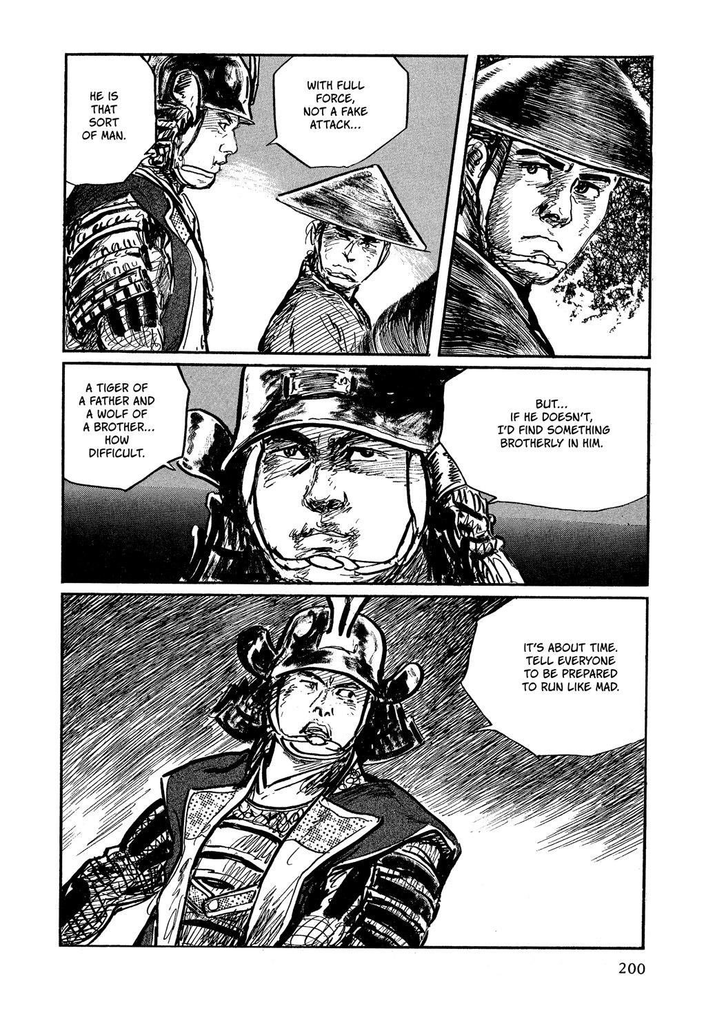 Read Path of the Assassin EN Manga Online