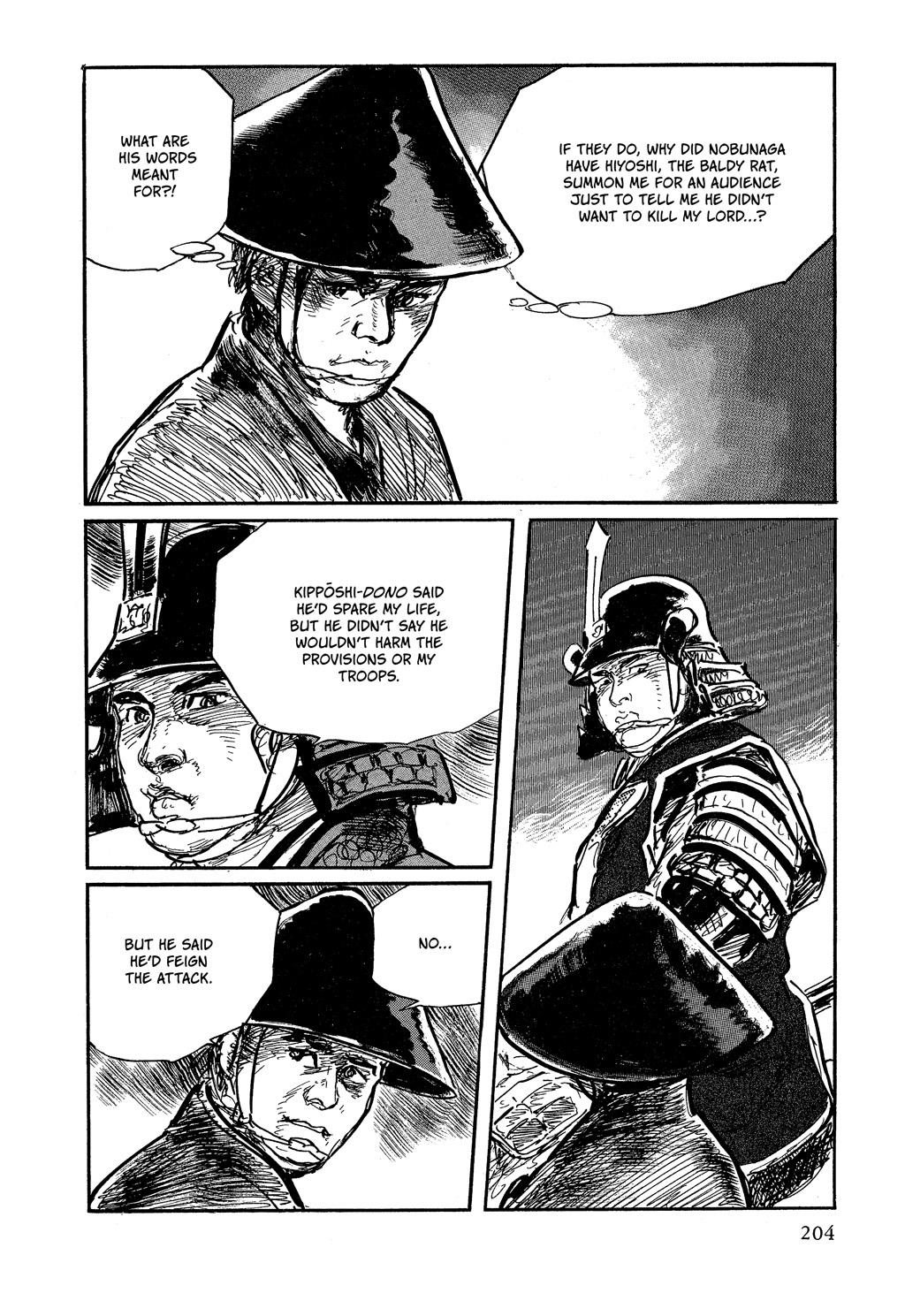 Read Path of the Assassin EN Manga Online