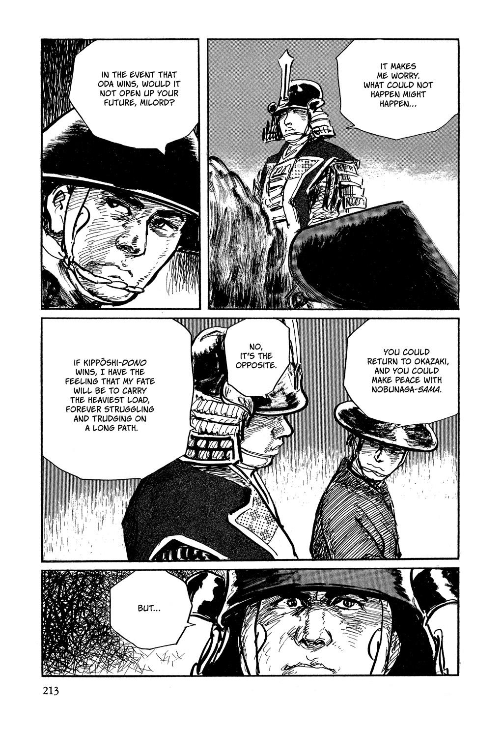 Read Path of the Assassin EN Manga Online