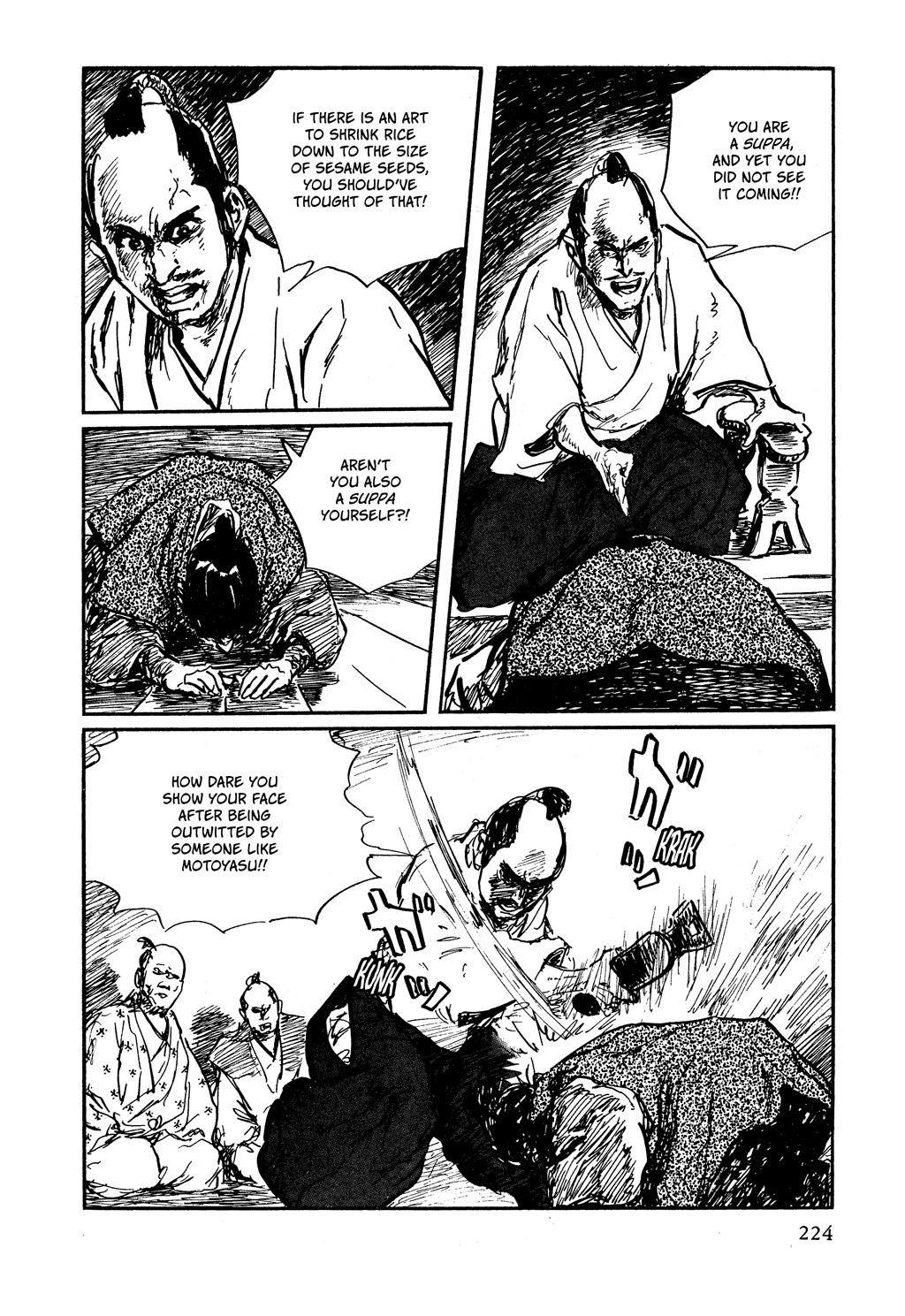 Read Path of the Assassin EN Manga Online