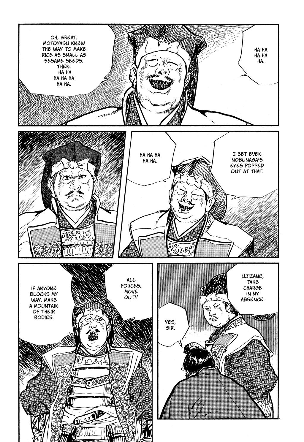 Read Path of the Assassin EN Manga Online