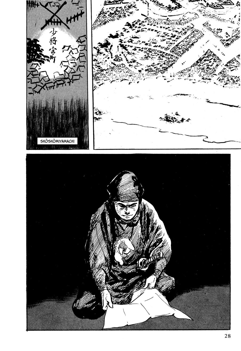 Read Path of the Assassin EN Manga Online