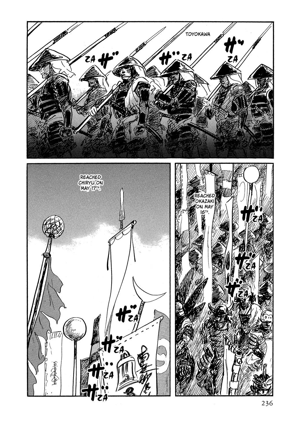 Read Path of the Assassin EN Manga Online