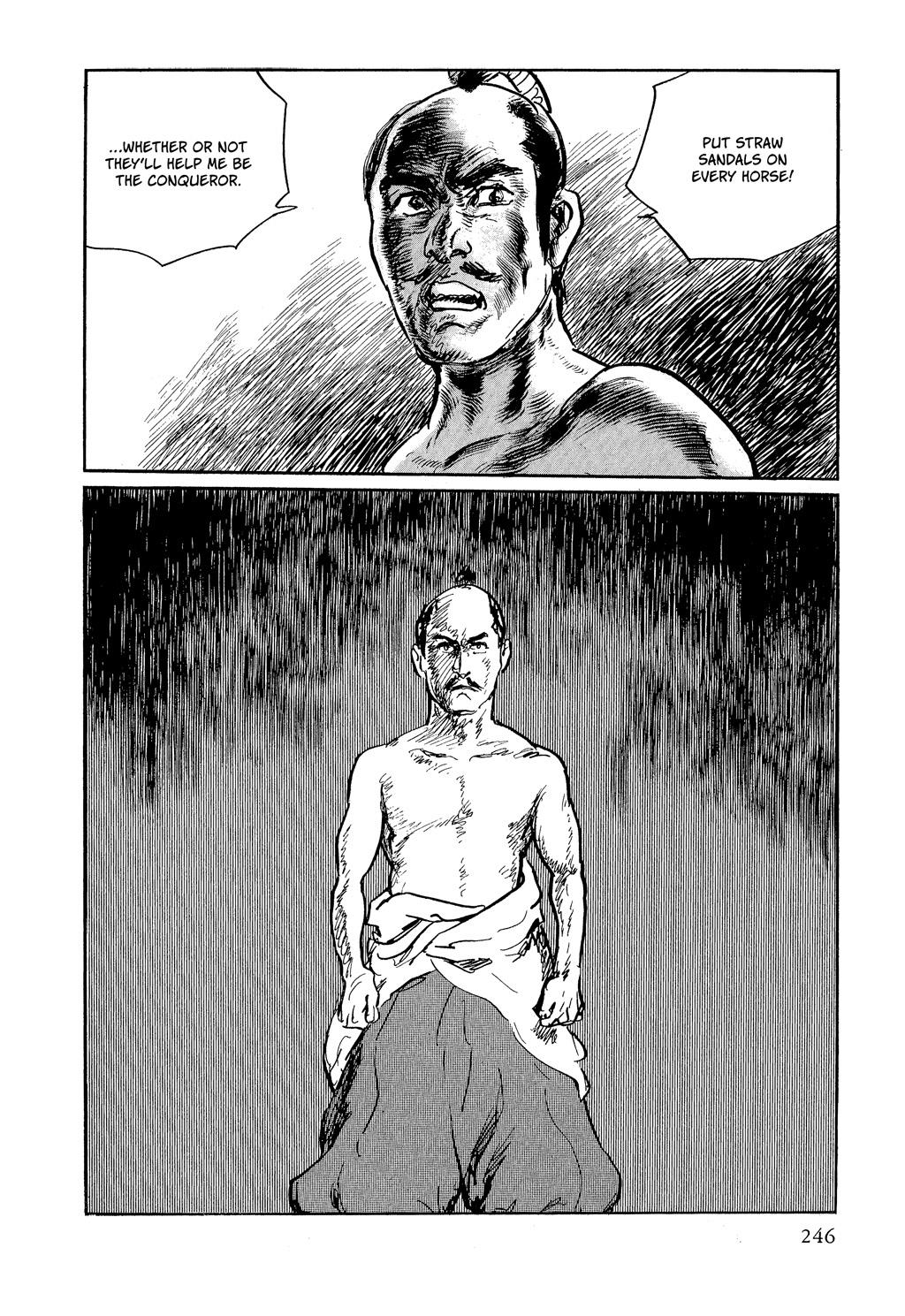 Read Path of the Assassin EN Manga Online
