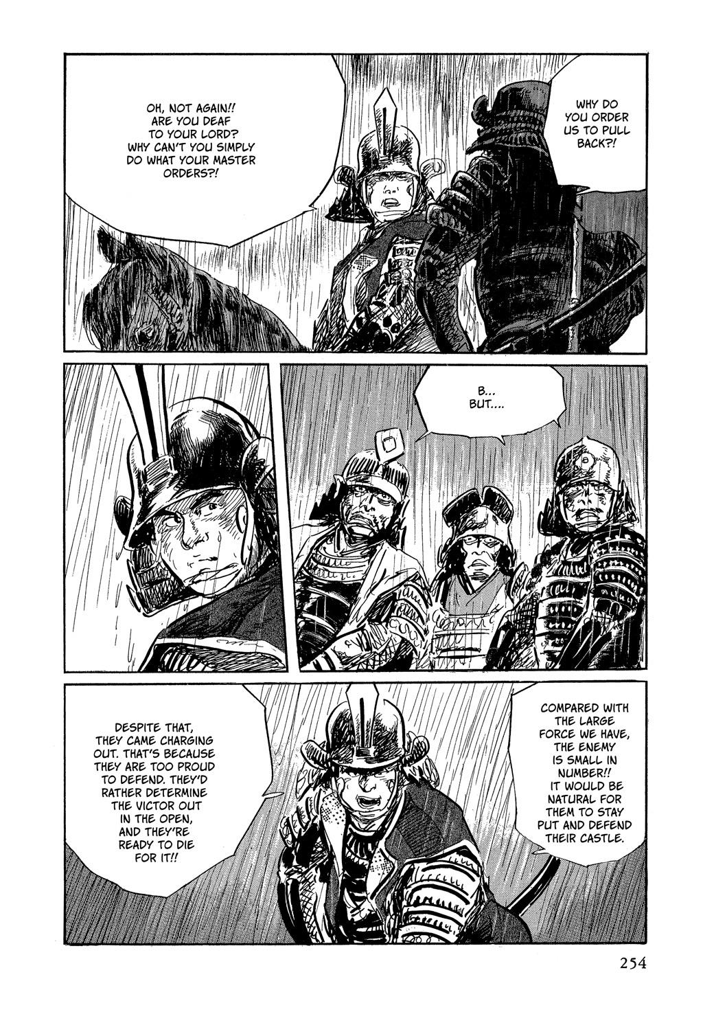 Read Path of the Assassin EN Manga Online