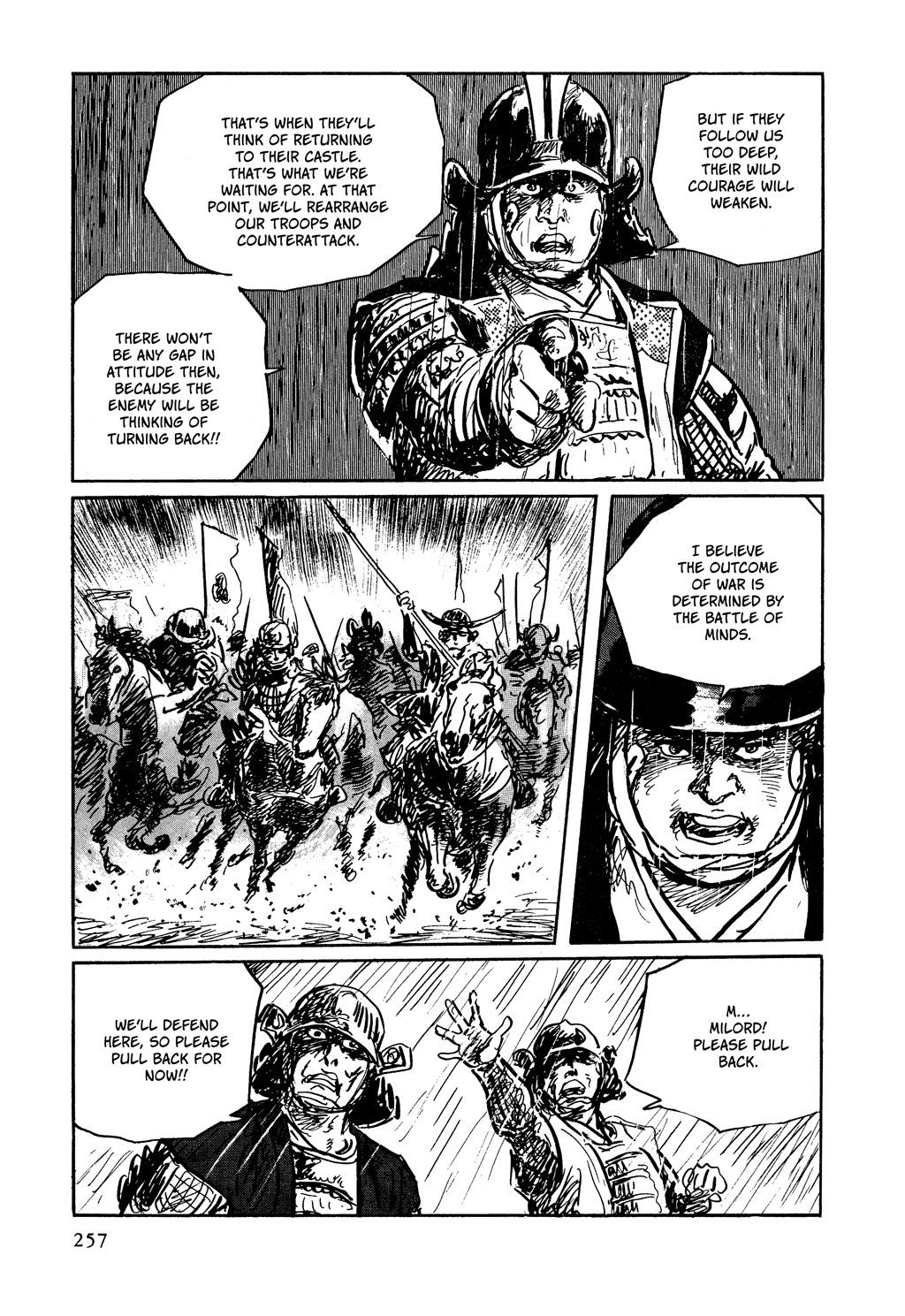 Read Path of the Assassin EN Manga Online