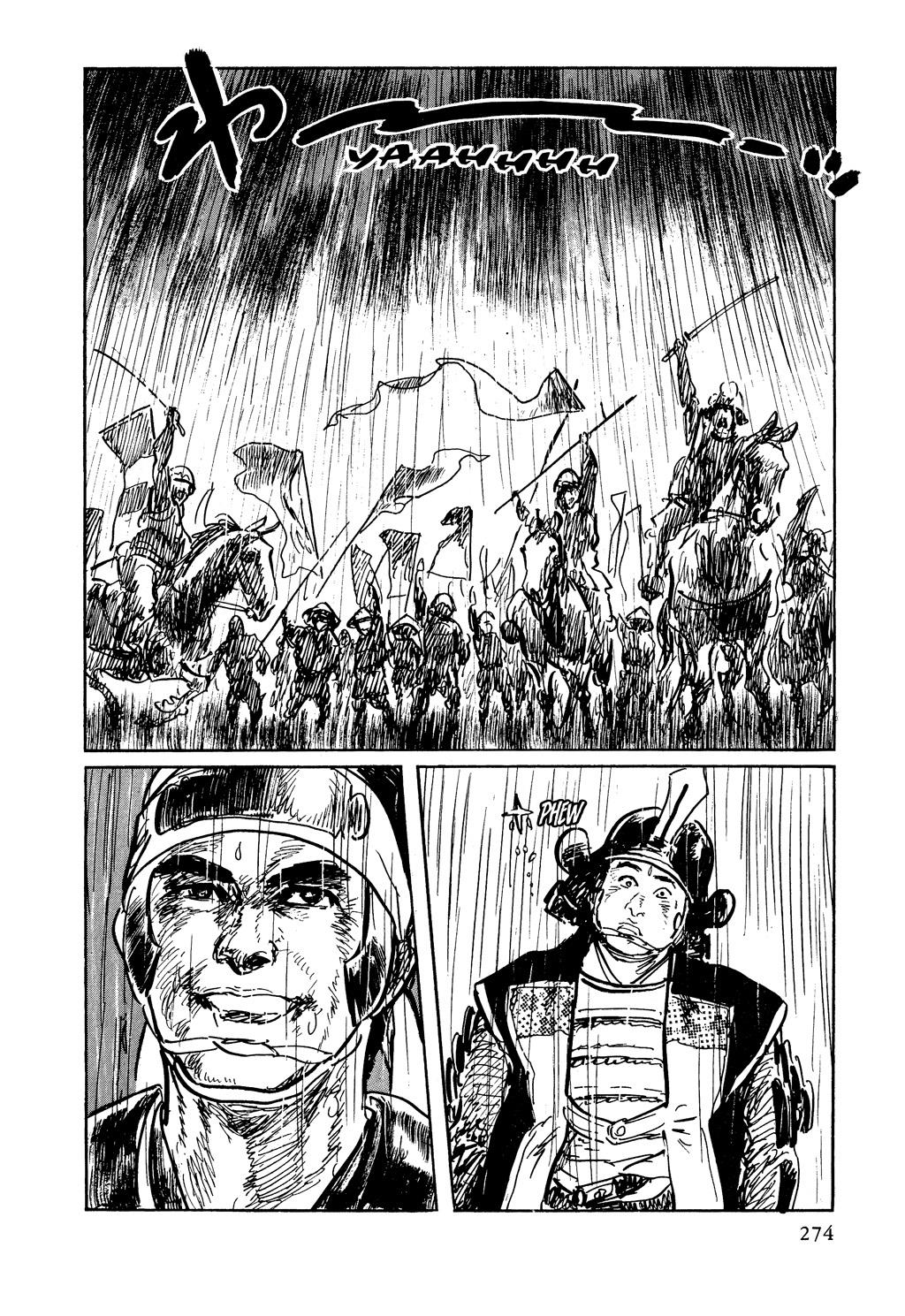 Read Path of the Assassin EN Manga Online