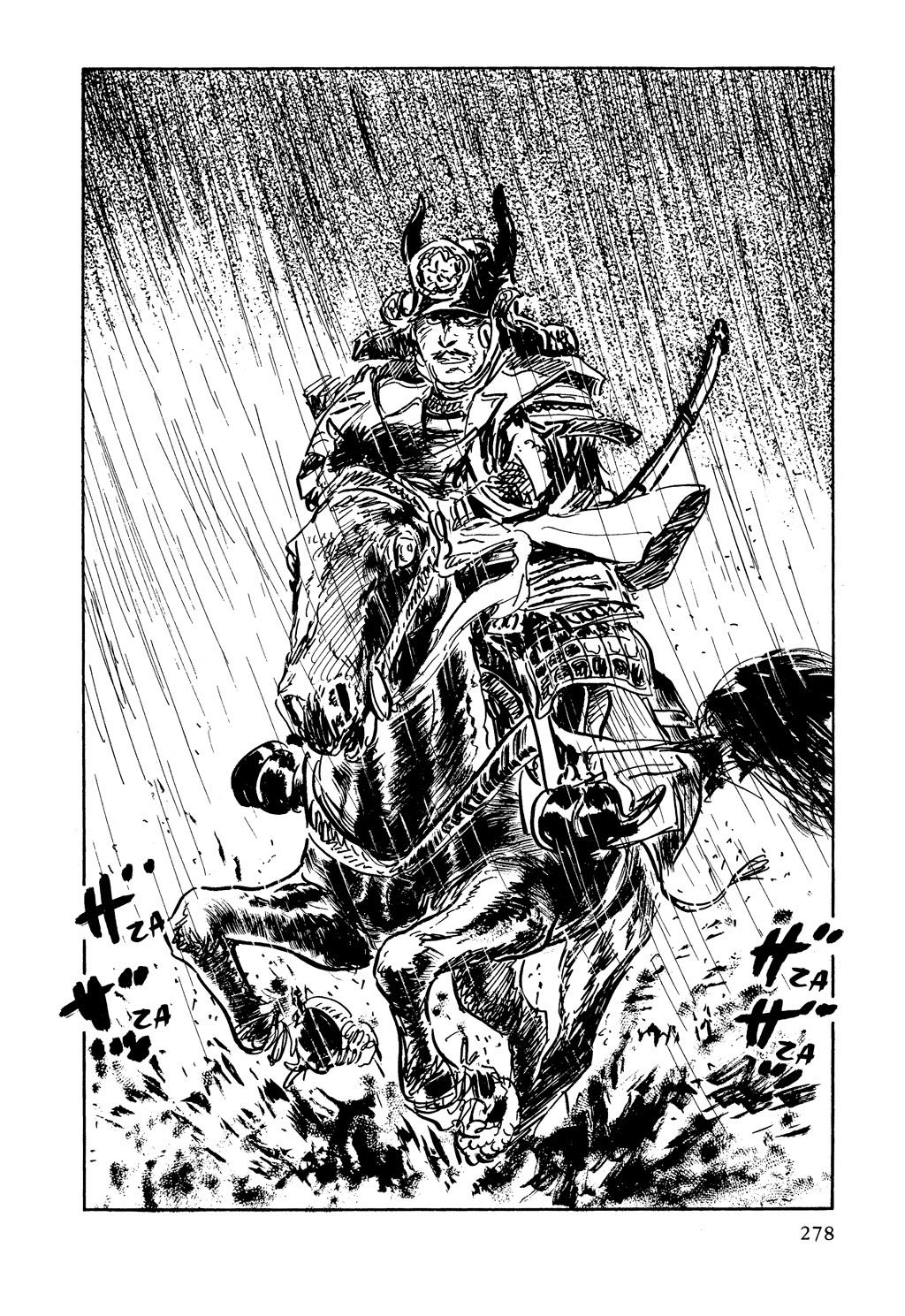 Read Path of the Assassin EN Manga Online