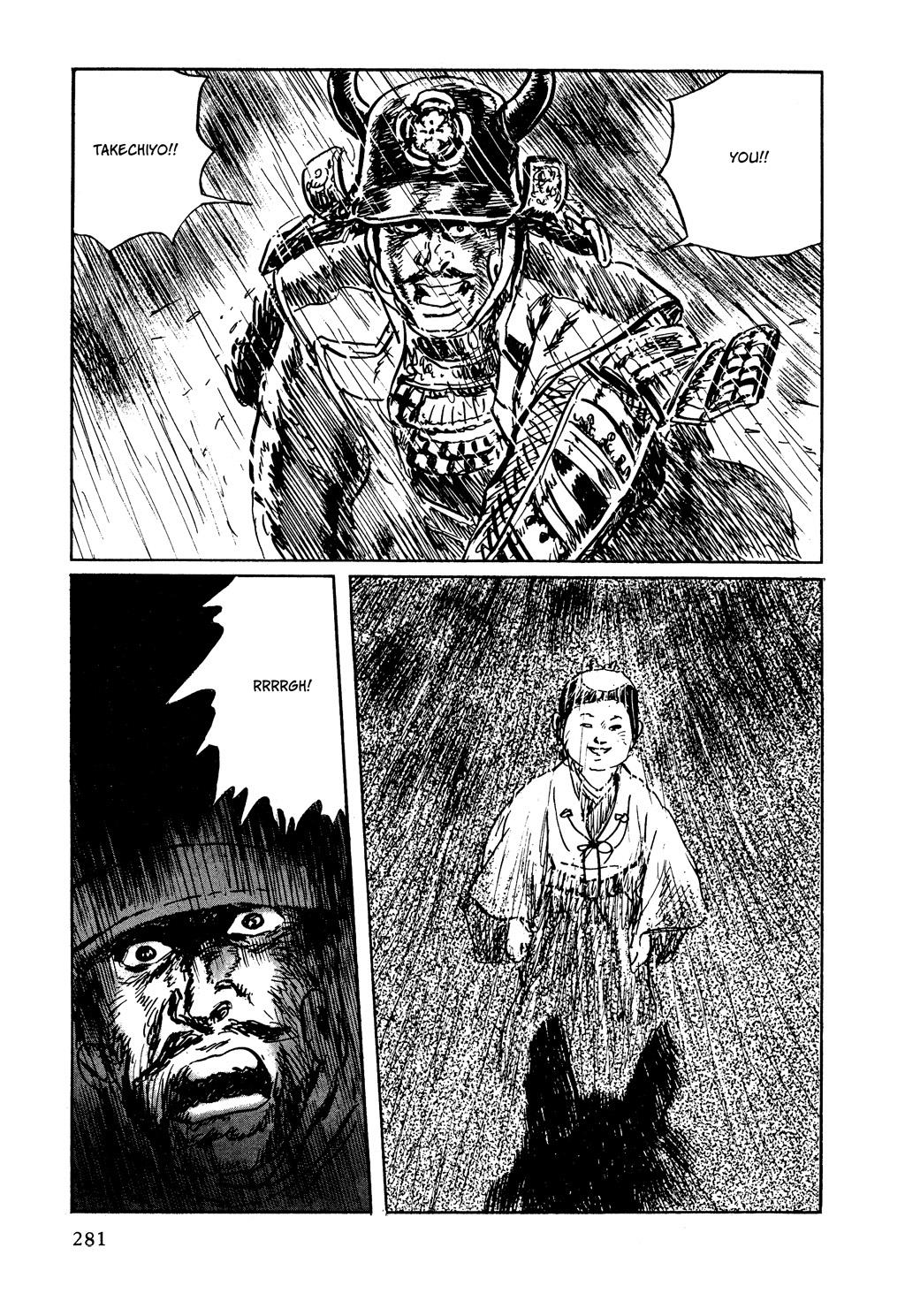 Read Path of the Assassin EN Manga Online