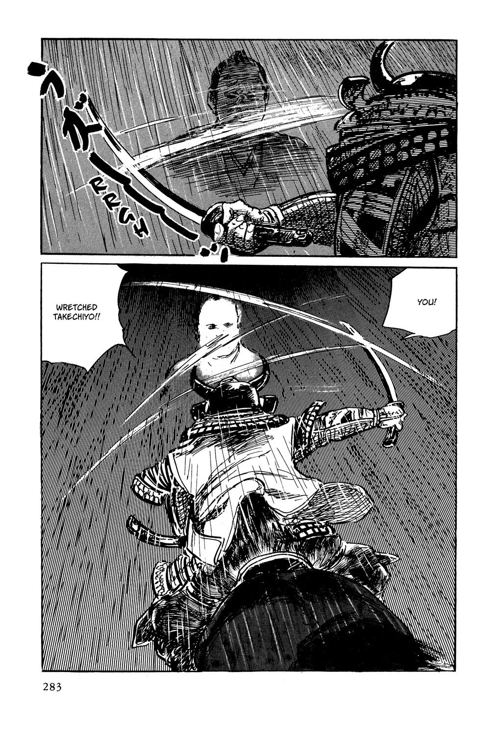 Read Path of the Assassin EN Manga Online