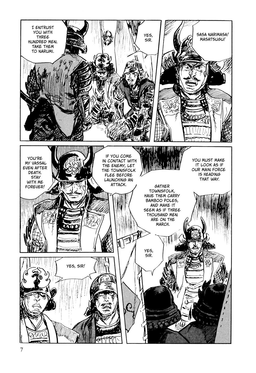 Read Path of the Assassin EN Manga Online