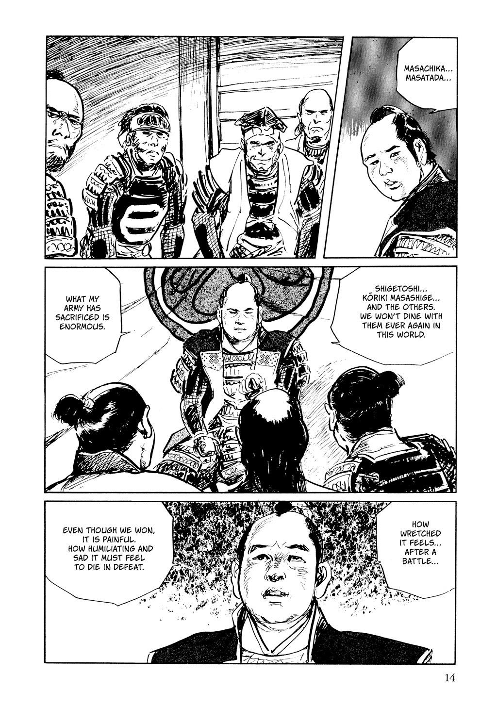 Read Path of the Assassin EN Manga Online