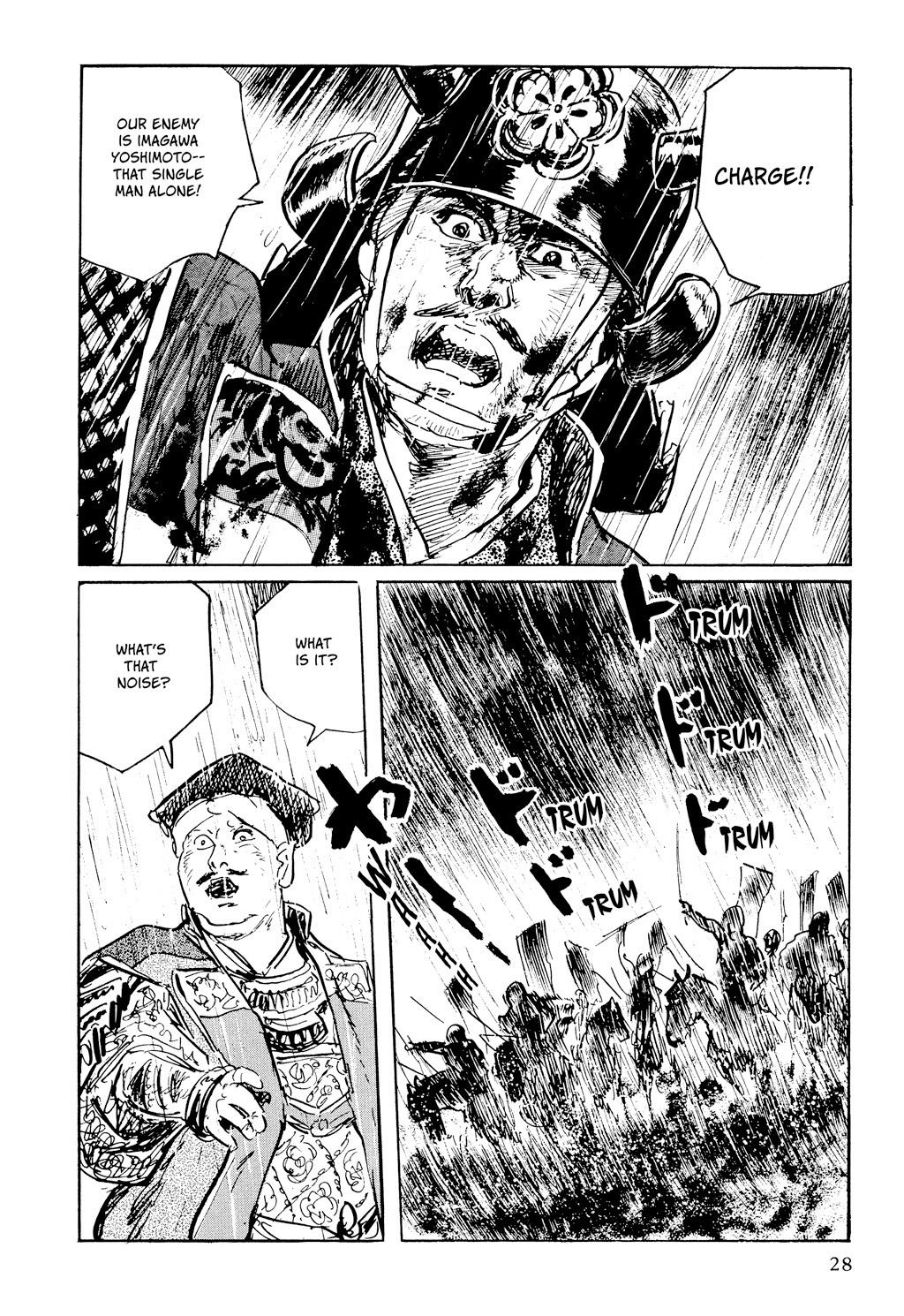 Read Path of the Assassin EN Manga Online