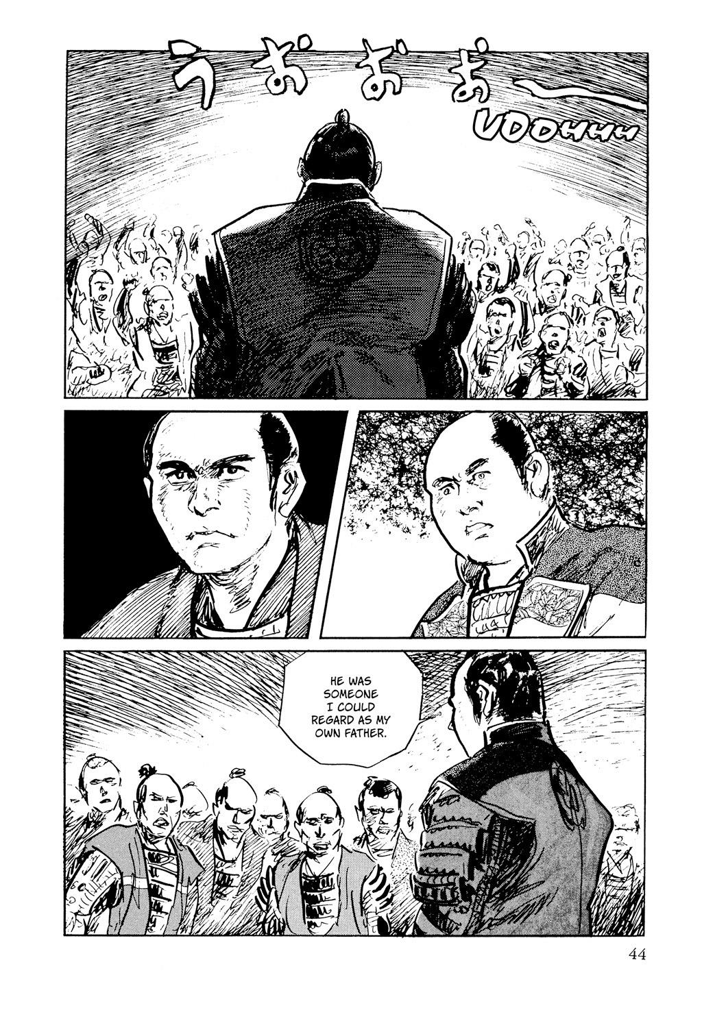 Read Path of the Assassin EN Manga Online