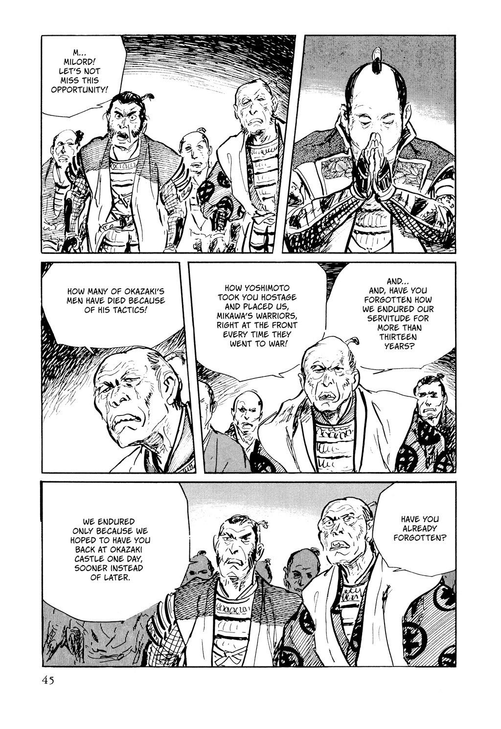 Read Path of the Assassin EN Manga Online