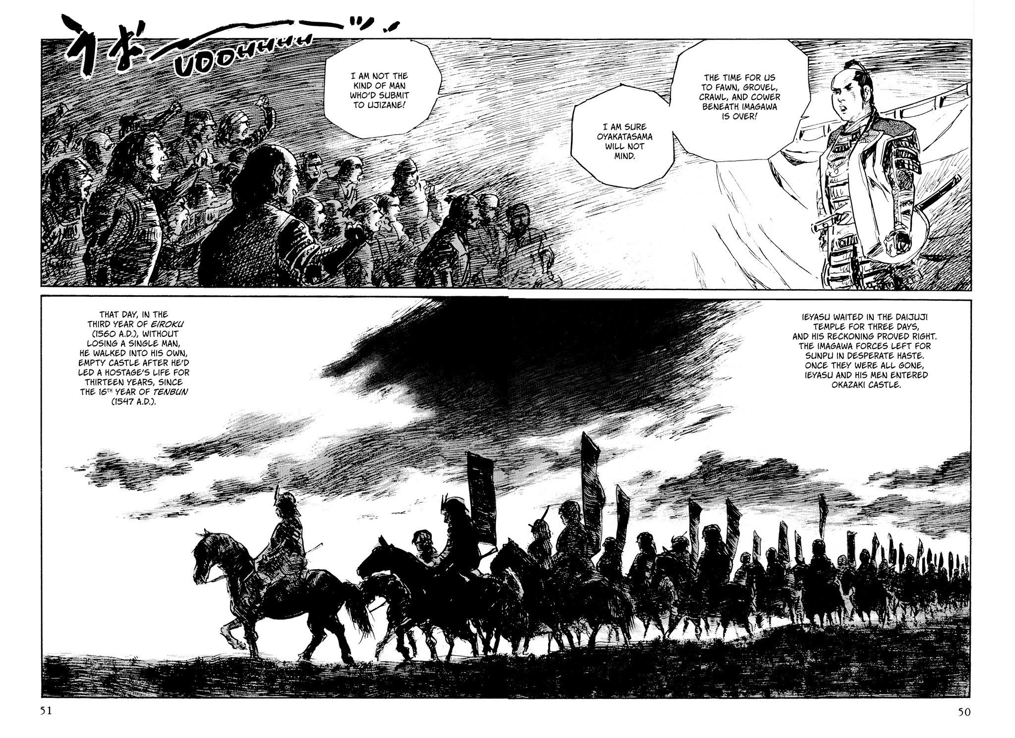 Read Path of the Assassin EN Manga Online