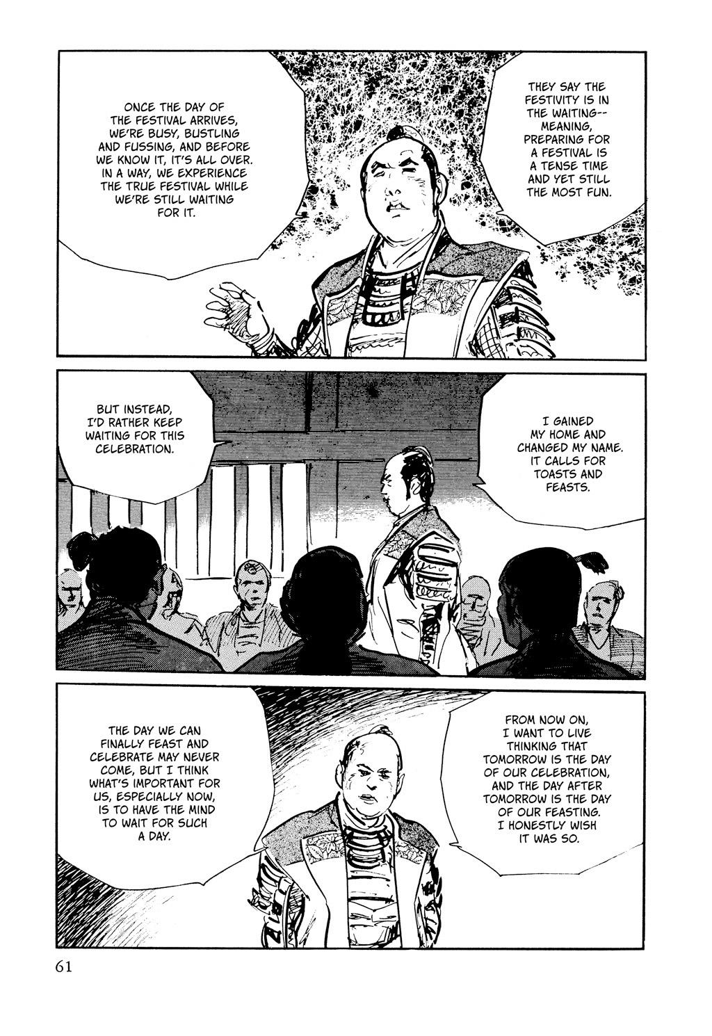 Read Path of the Assassin EN Manga Online