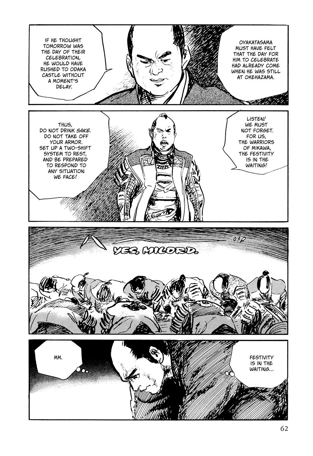 Read Path of the Assassin EN Manga Online