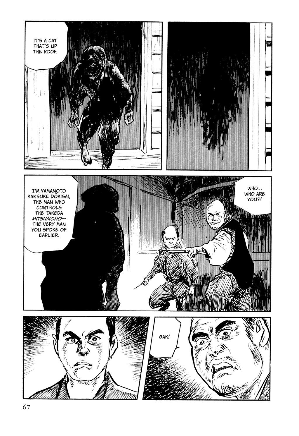 Read Path of the Assassin EN Manga Online