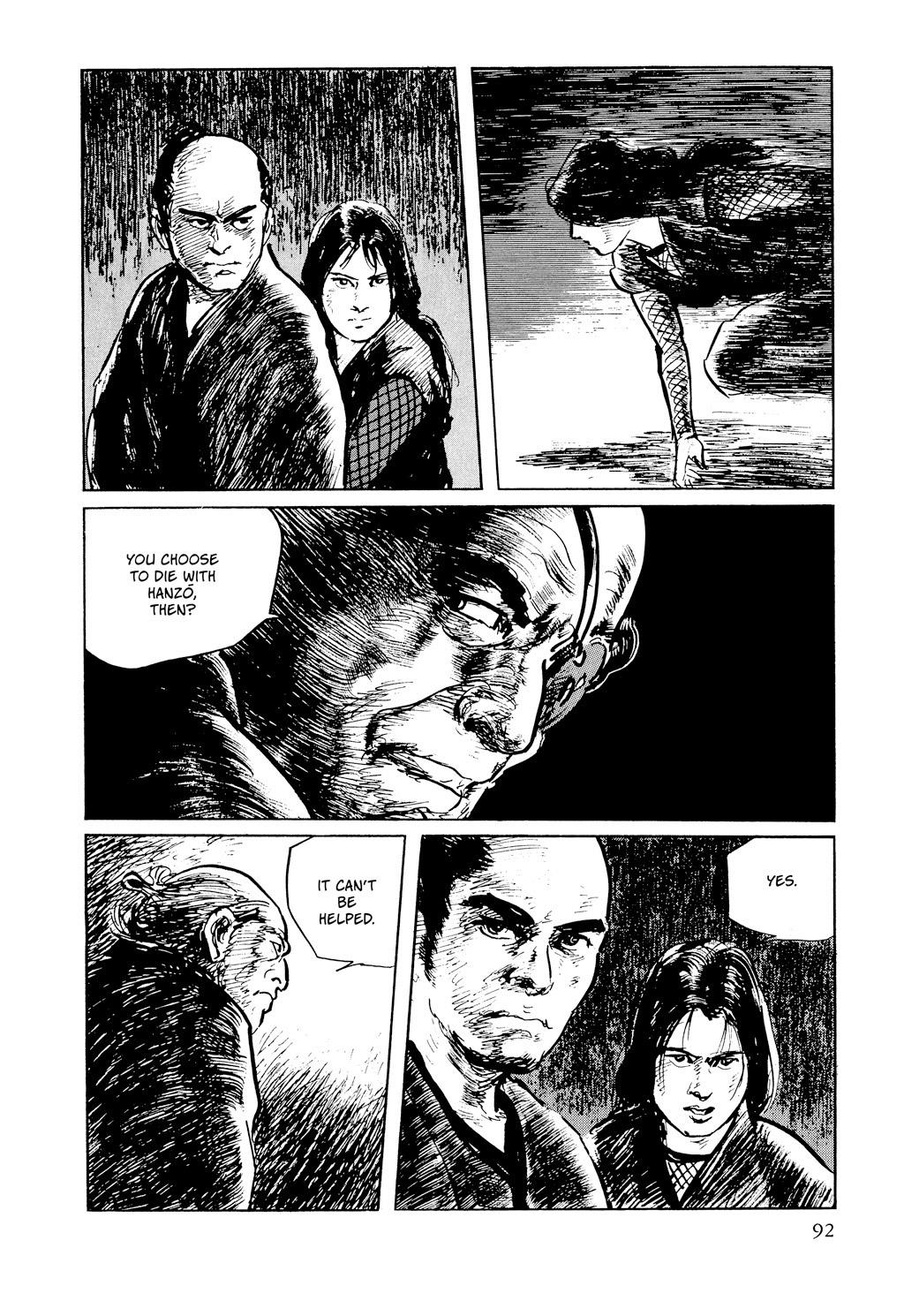 Read Path of the Assassin EN Manga Online