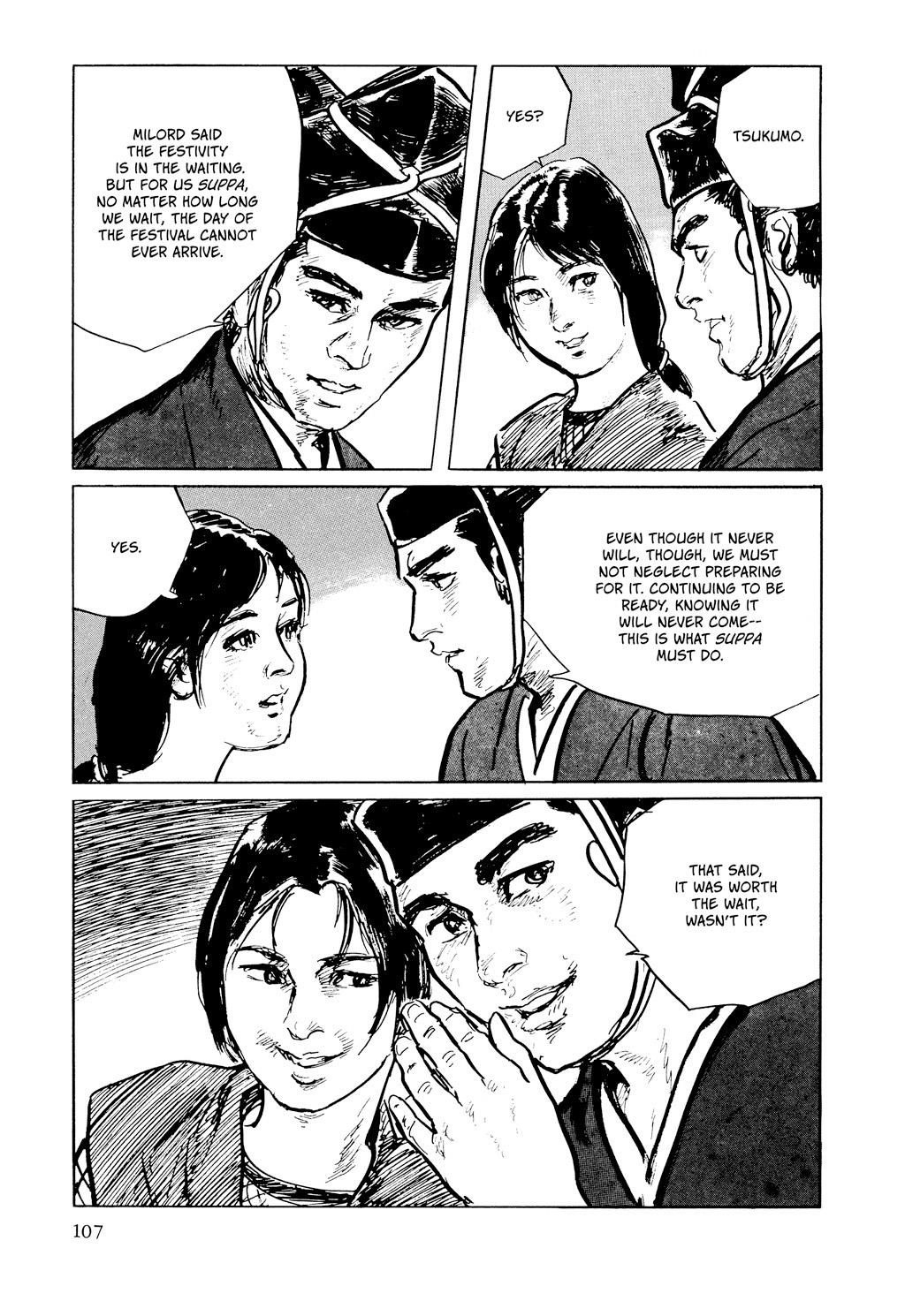 Read Path of the Assassin EN Manga Online