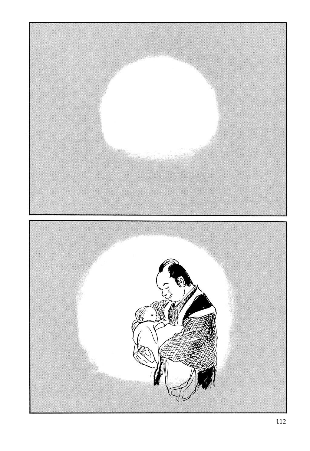 Read Path of the Assassin EN Manga Online