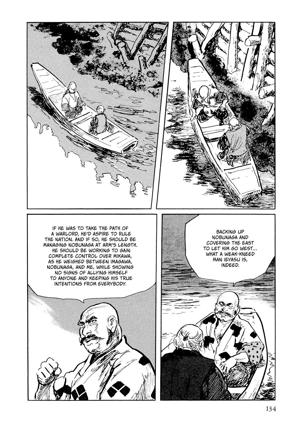 Read Path of the Assassin EN Manga Online