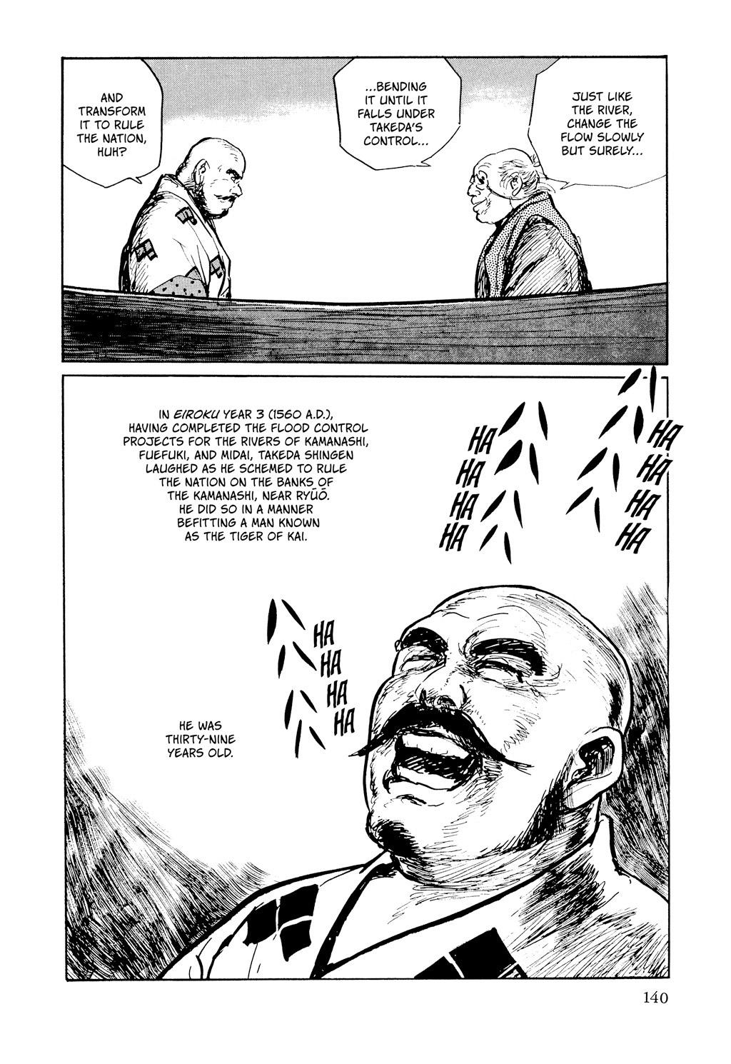 Read Path of the Assassin EN Manga Online