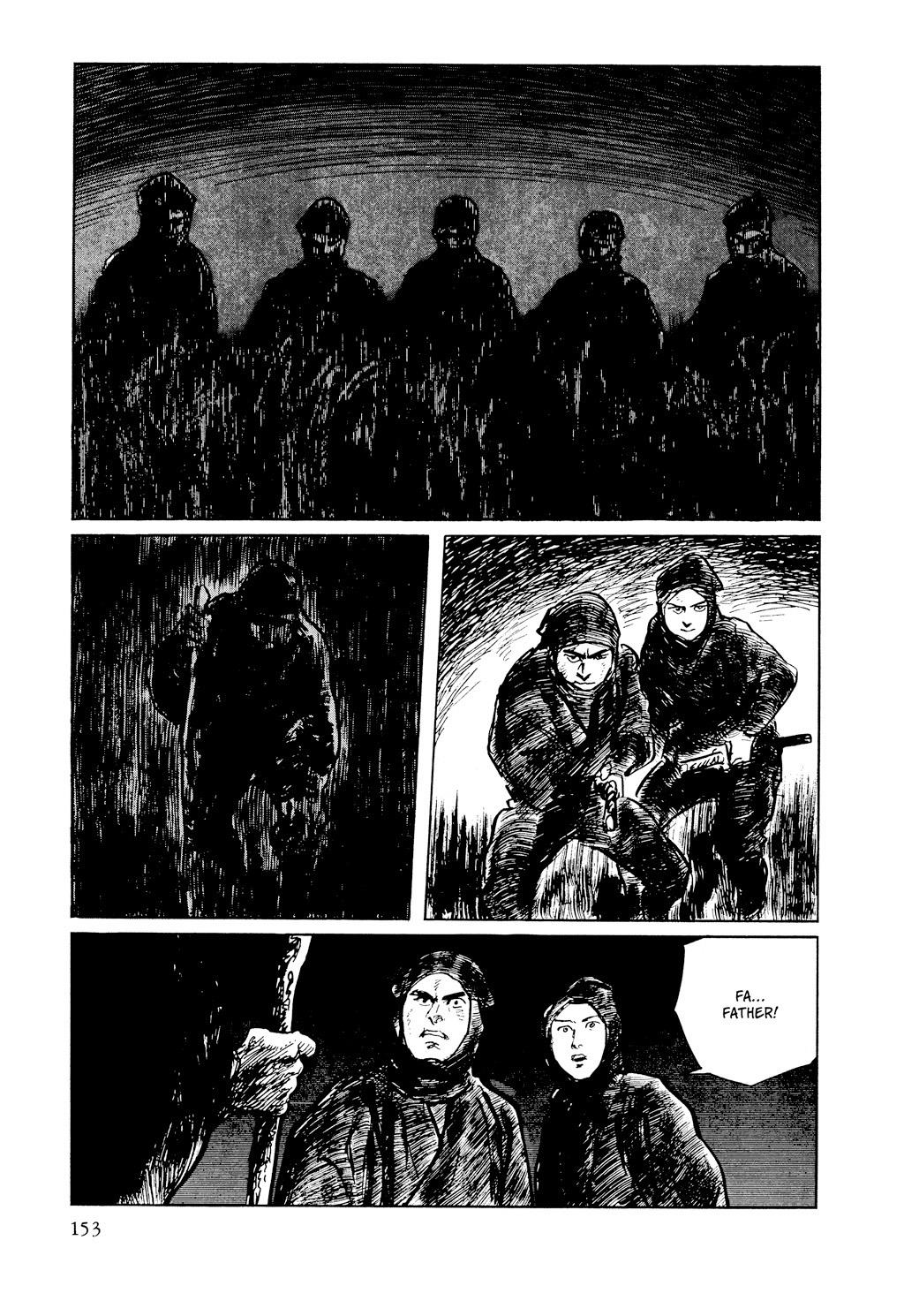Read Path of the Assassin EN Manga Online