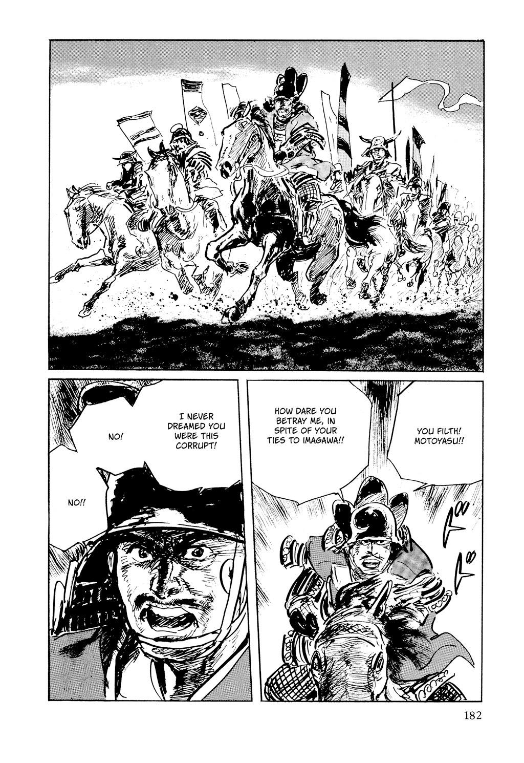 Read Path of the Assassin EN Manga Online