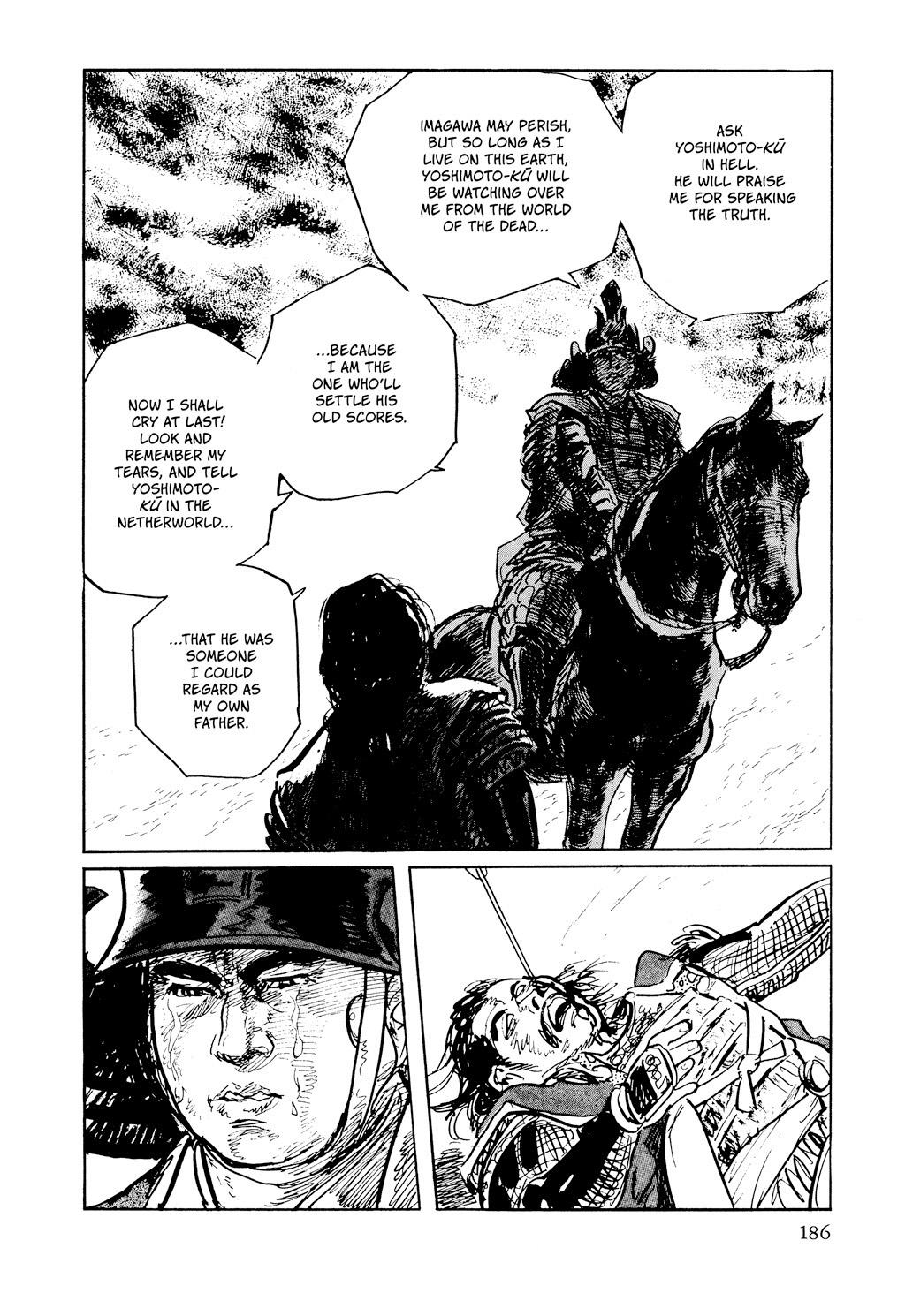 Read Path of the Assassin EN Manga Online