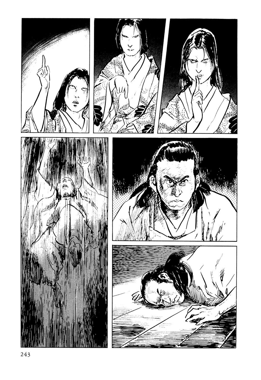 Read Path of the Assassin EN Manga Online