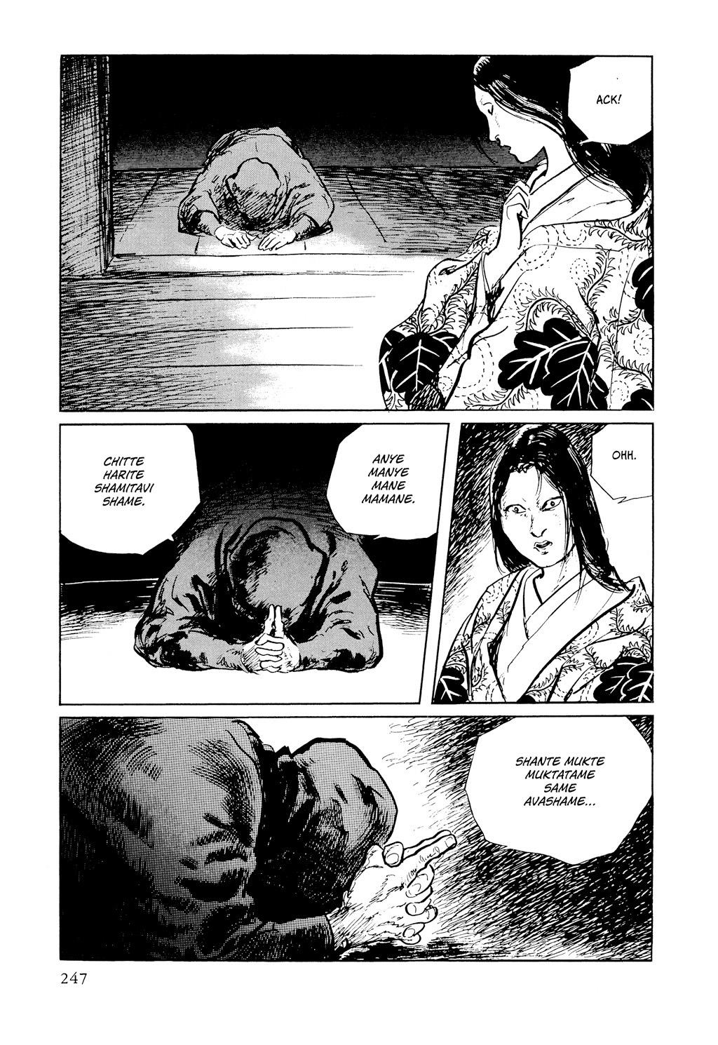 Read Path of the Assassin EN Manga Online