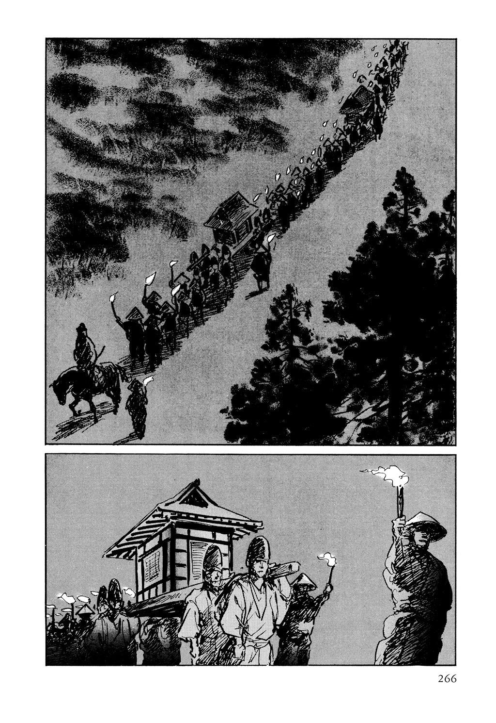 Read Path of the Assassin EN Manga Online