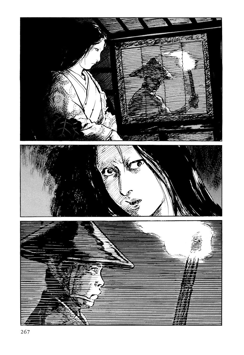 Read Path of the Assassin EN Manga Online