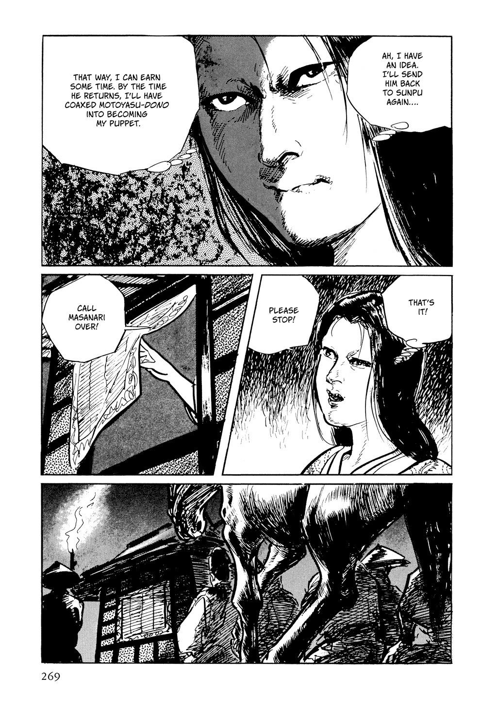 Read Path of the Assassin EN Manga Online