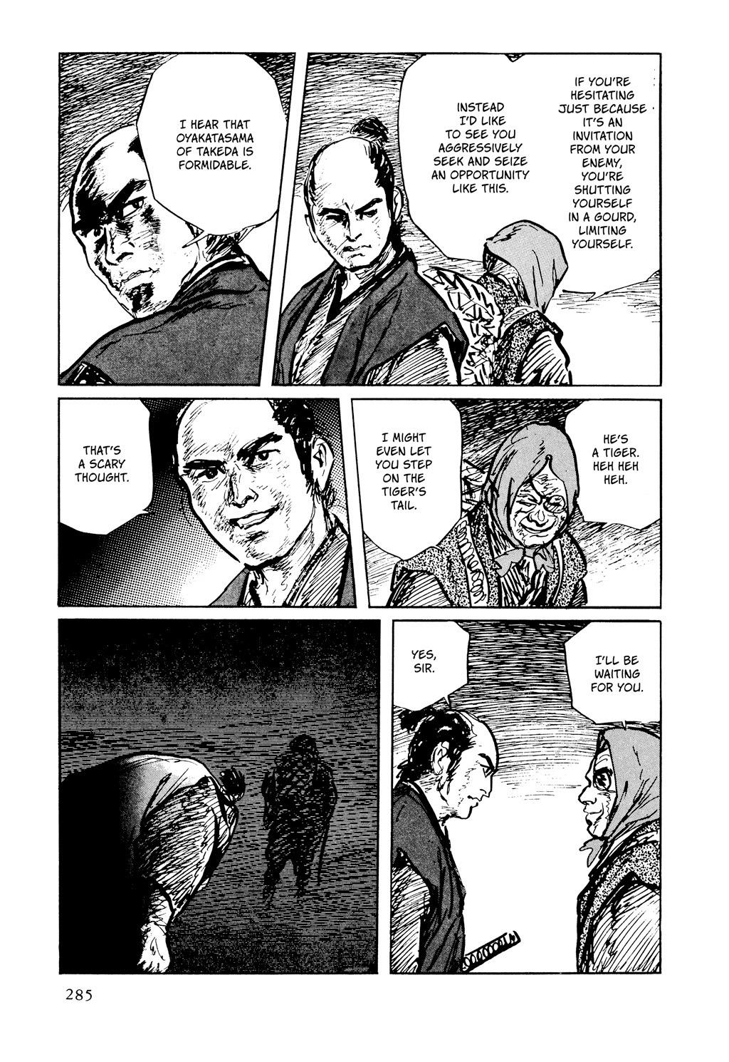 Read Path of the Assassin EN Manga Online